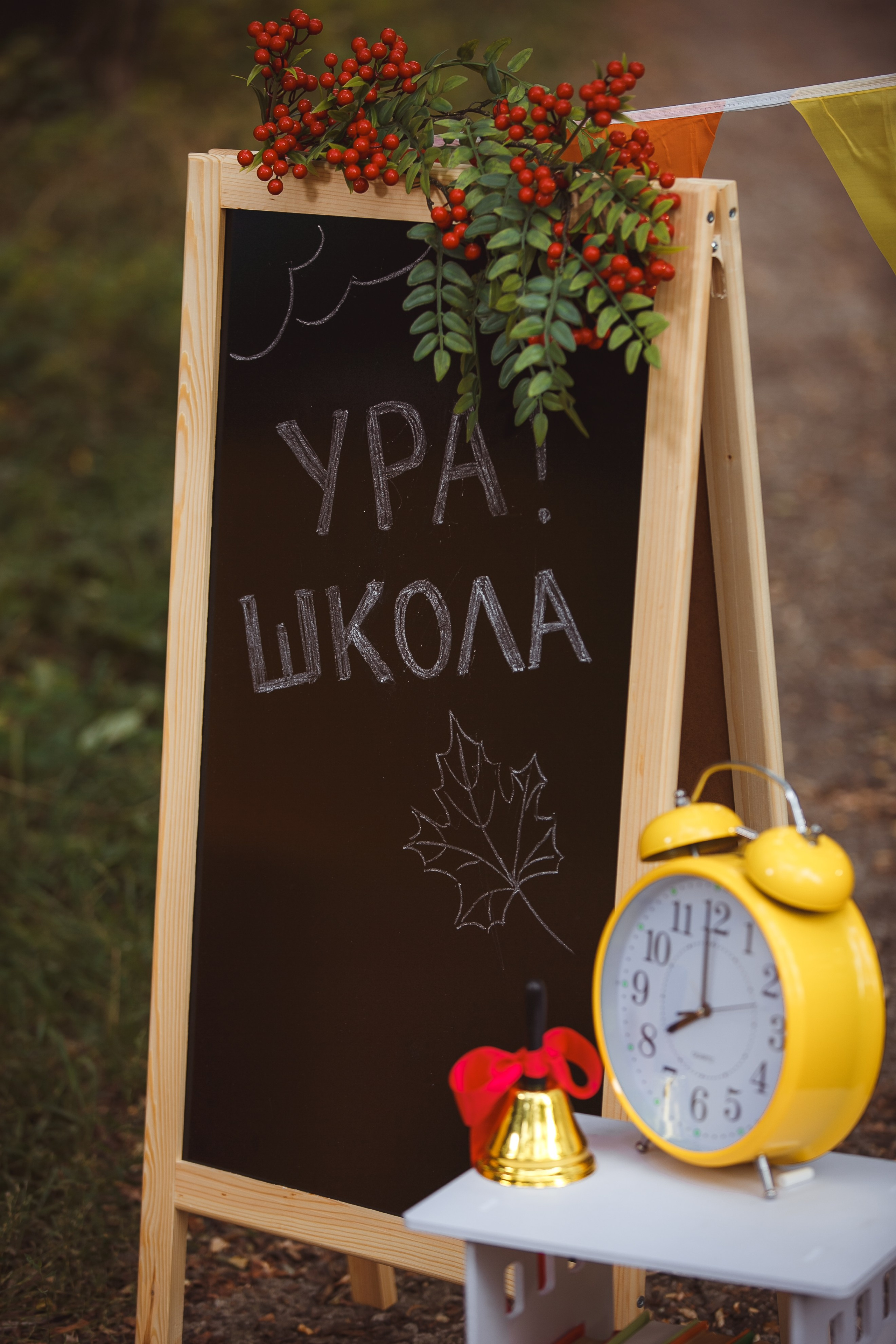 «Здравствуй школа». Выпускные альбомы в Донецке и ДНР. Фотограф Донецк и ДНР