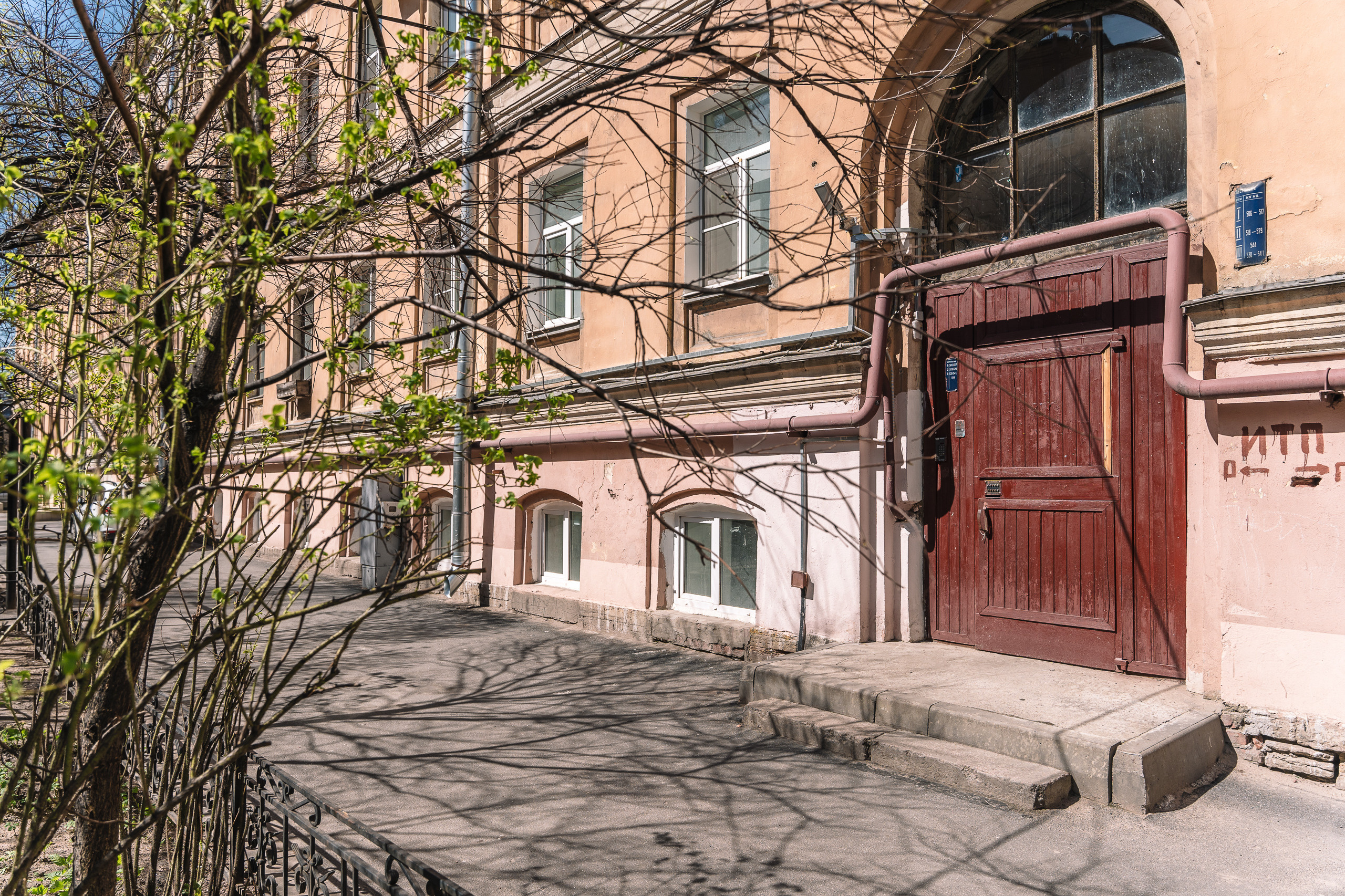 Студия на Чайковского, д. 2. Святослав Буньков | фотограф