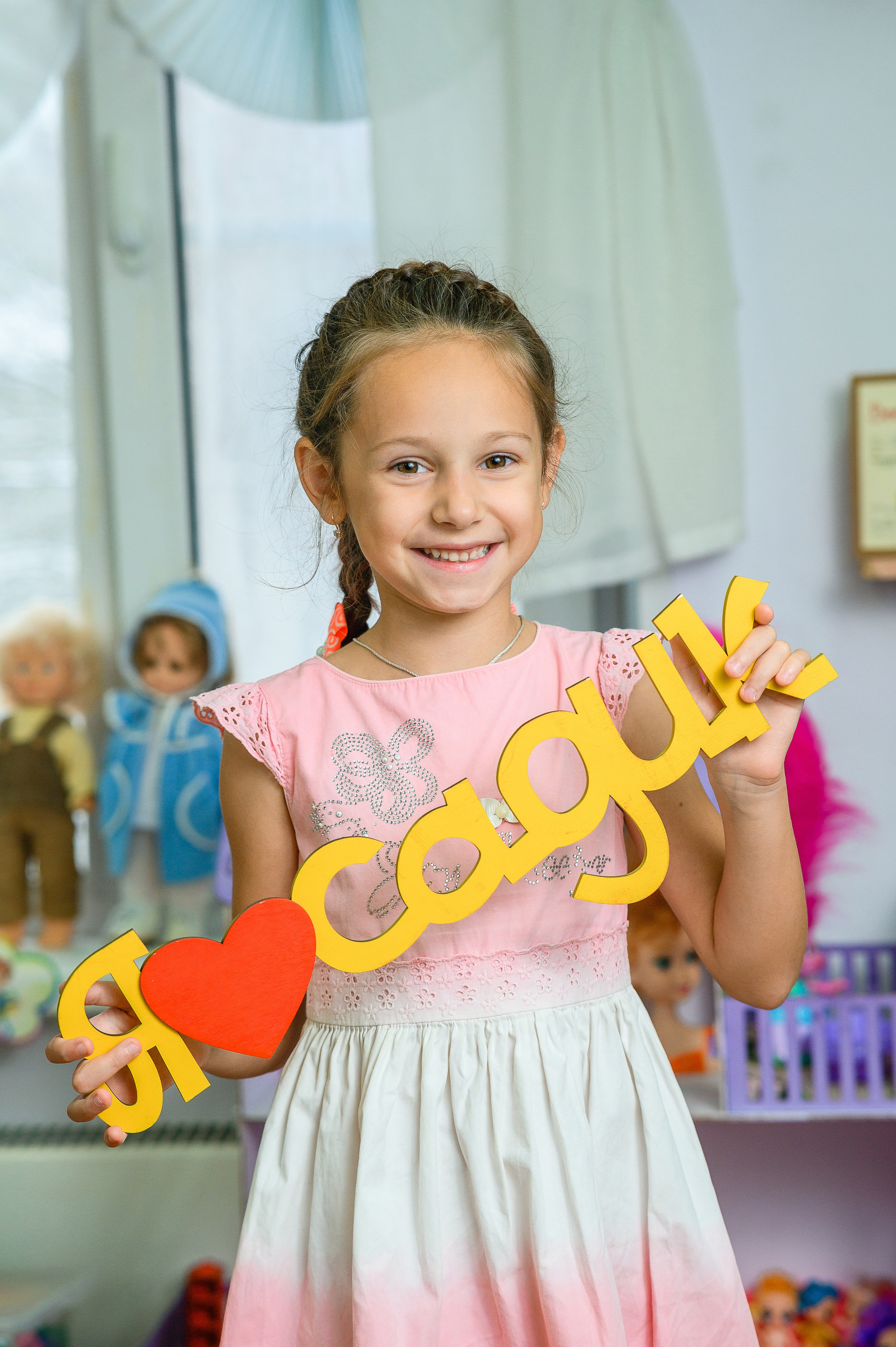 Детский сад. Семейный, детский и newborn фотограф в г. Дмитров Марина Русакевич