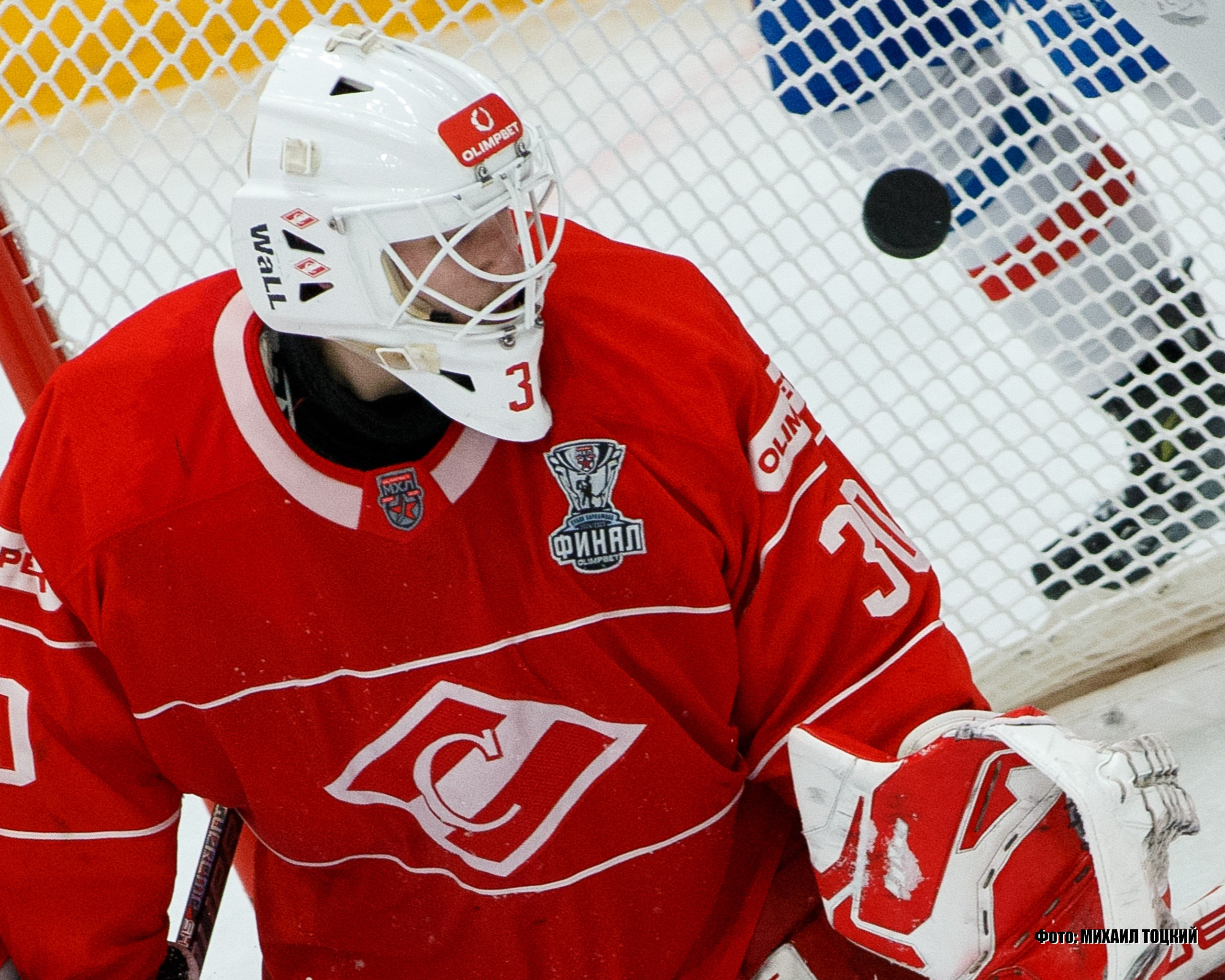 Фоторепортаж Финала Кубка Харламова. МХК Спартак (Москва) — СКА-1946 (Санкт-Петербург). Михаил Тоцкий портретный и репортажный фотограф в Москве