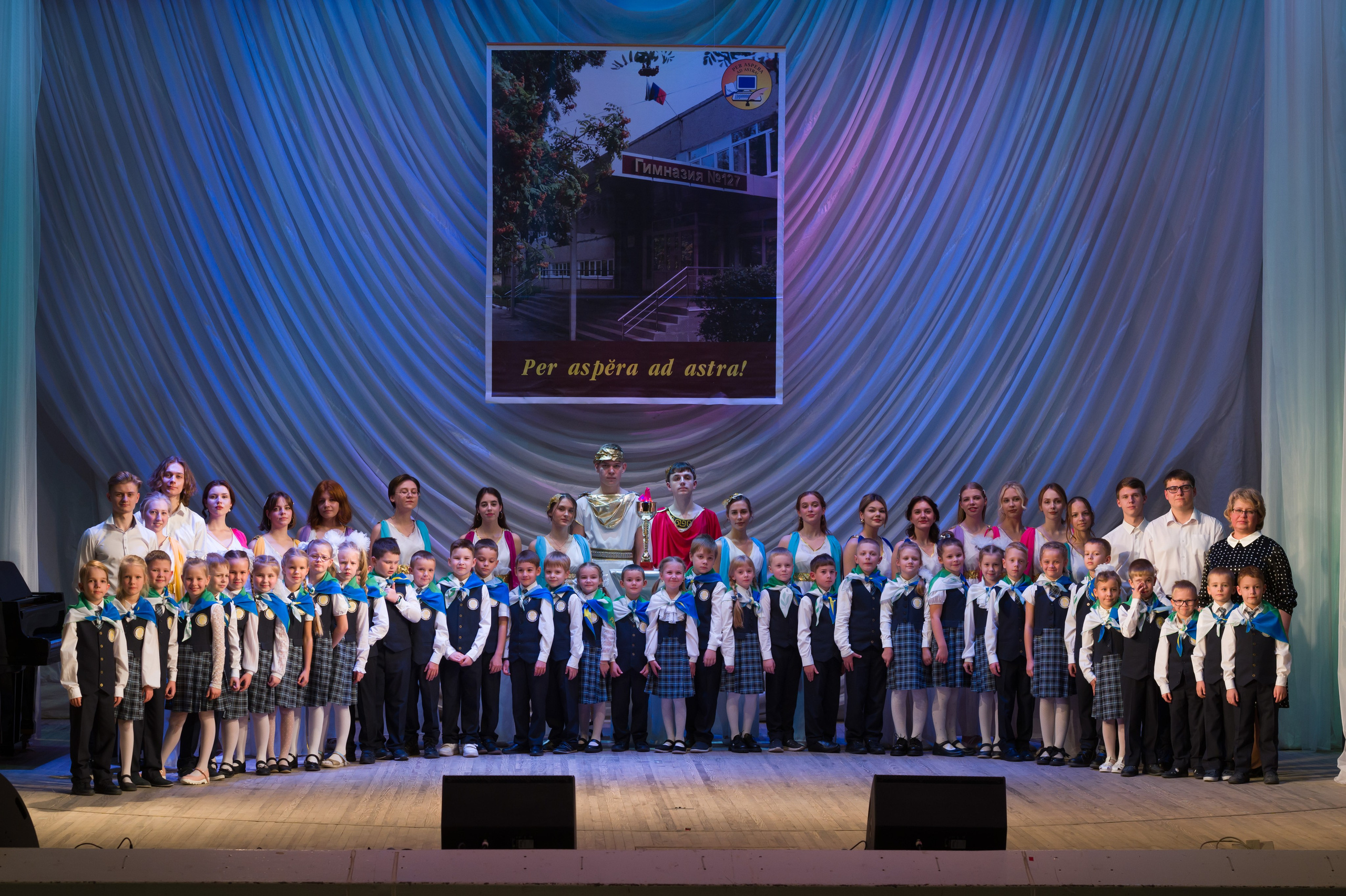 1, 4 классы. Фотограф Зырянова Яна, Снежинск, Екатеринбург, Челябинск