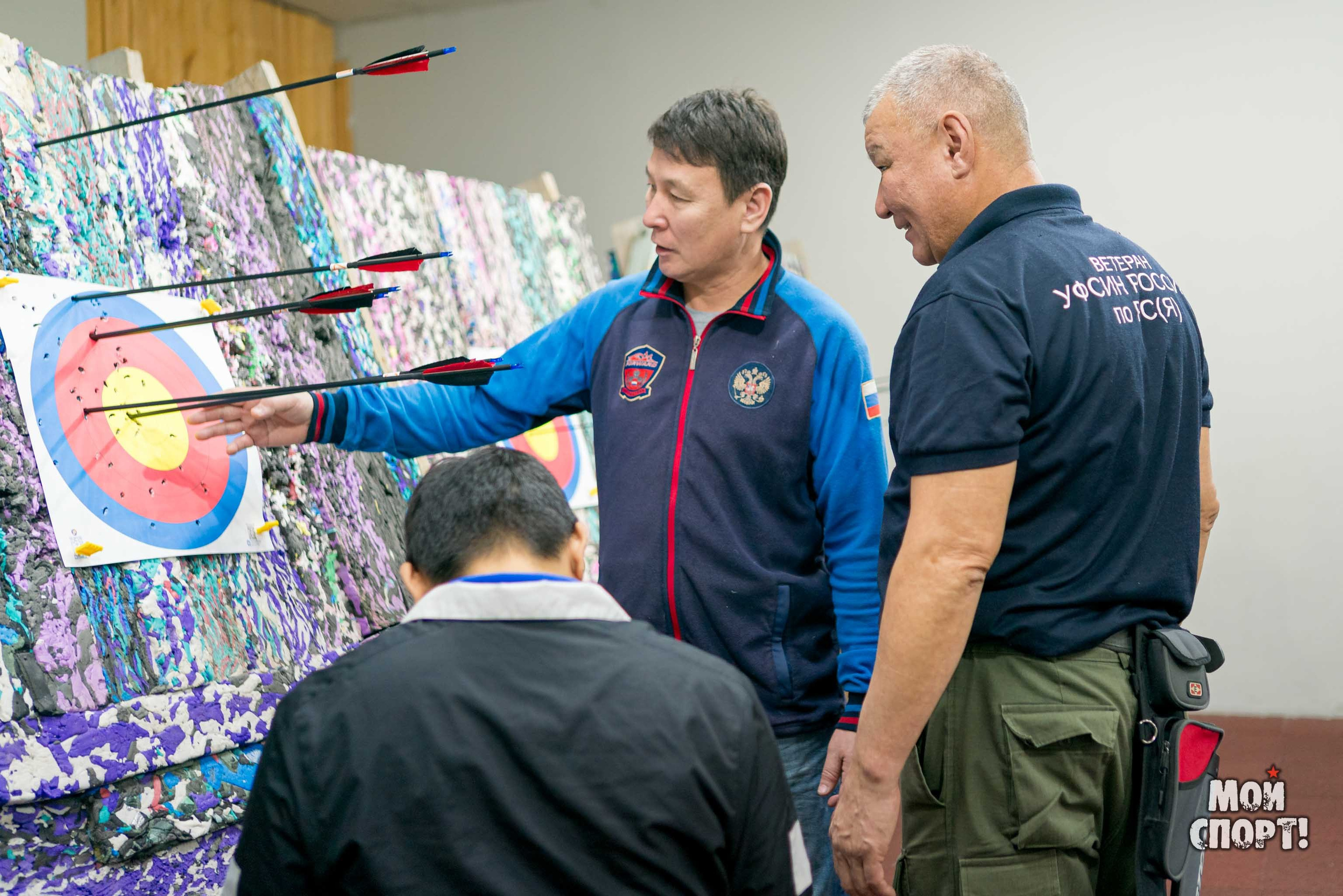 Республиканское физкультурное мероприятие среди ветеранов боевых действий и участников СВО, приуроченное ко Дню Героев Отечества. Студия «Мой Спорт!» — все о спорте в Якутии