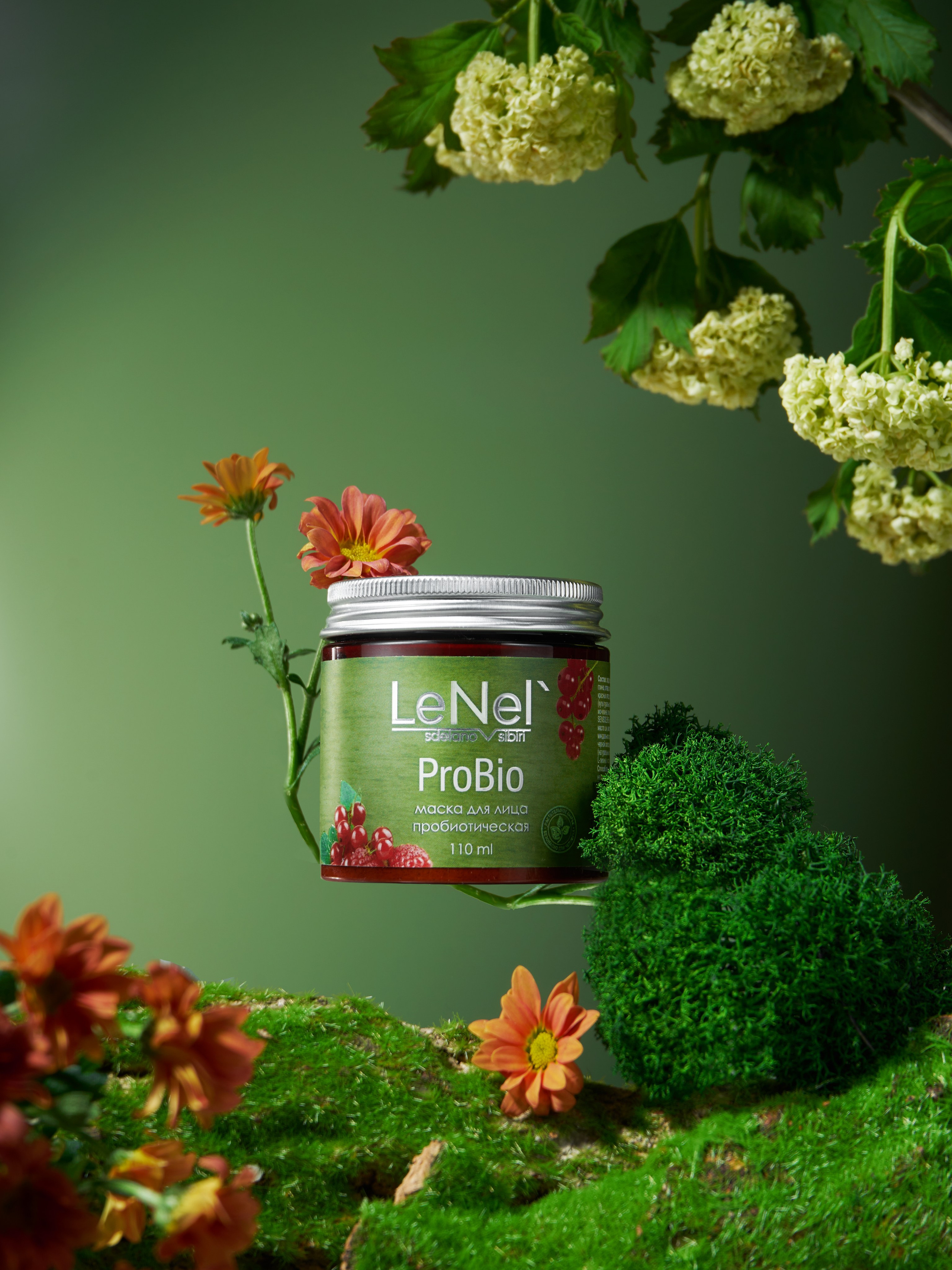 Предметный фотограф в Новосибирске Лебедева Дарина