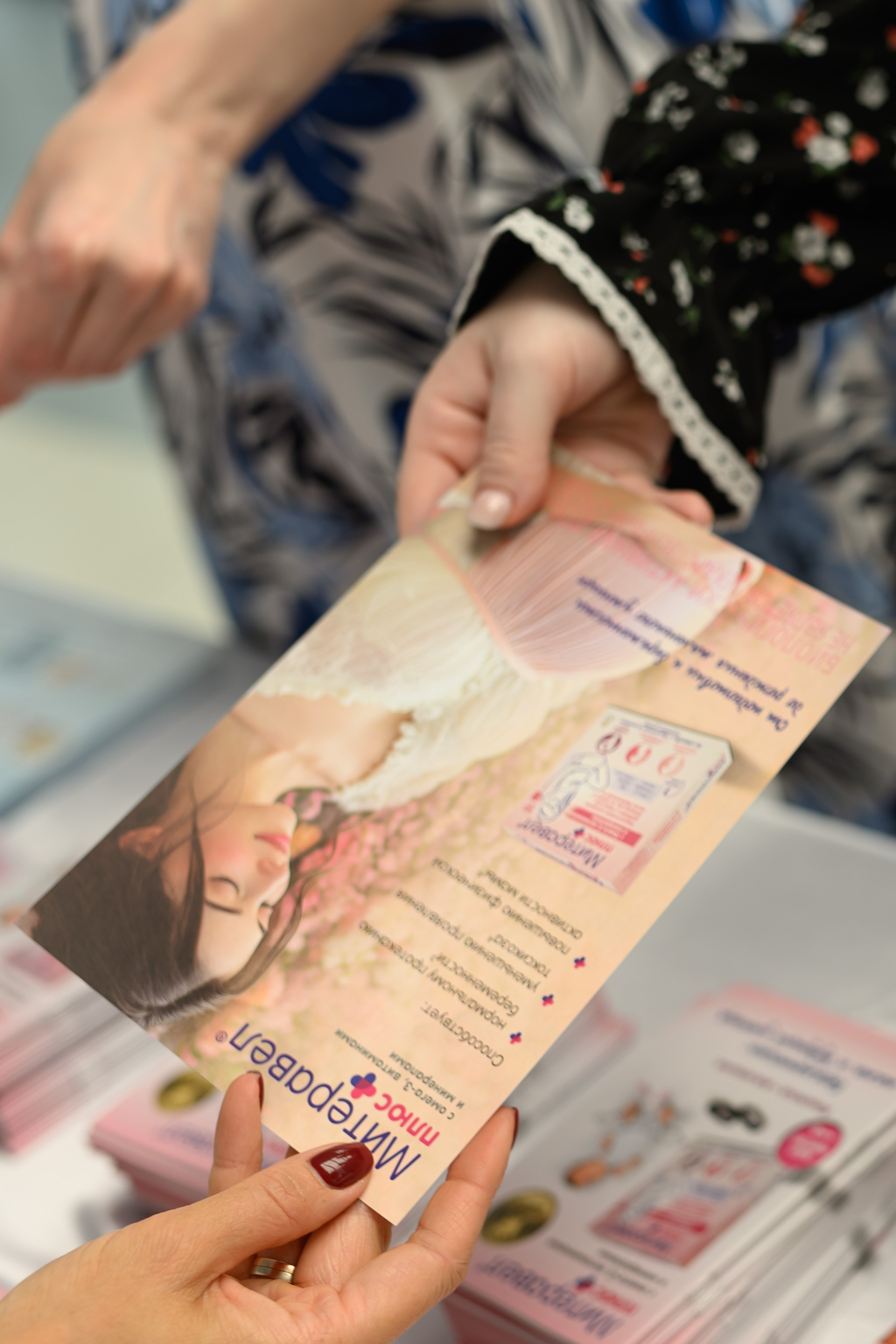 Праздник материнства май 2025. Профессиональный фотограф Елена Красилина г.Ярославль, г. Рыбинск