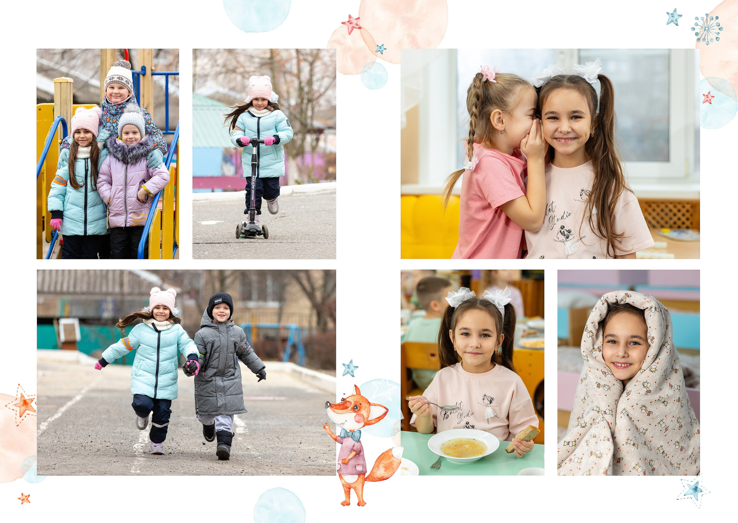 Пример 5р. Студия детской игровой фотографии COLOUR