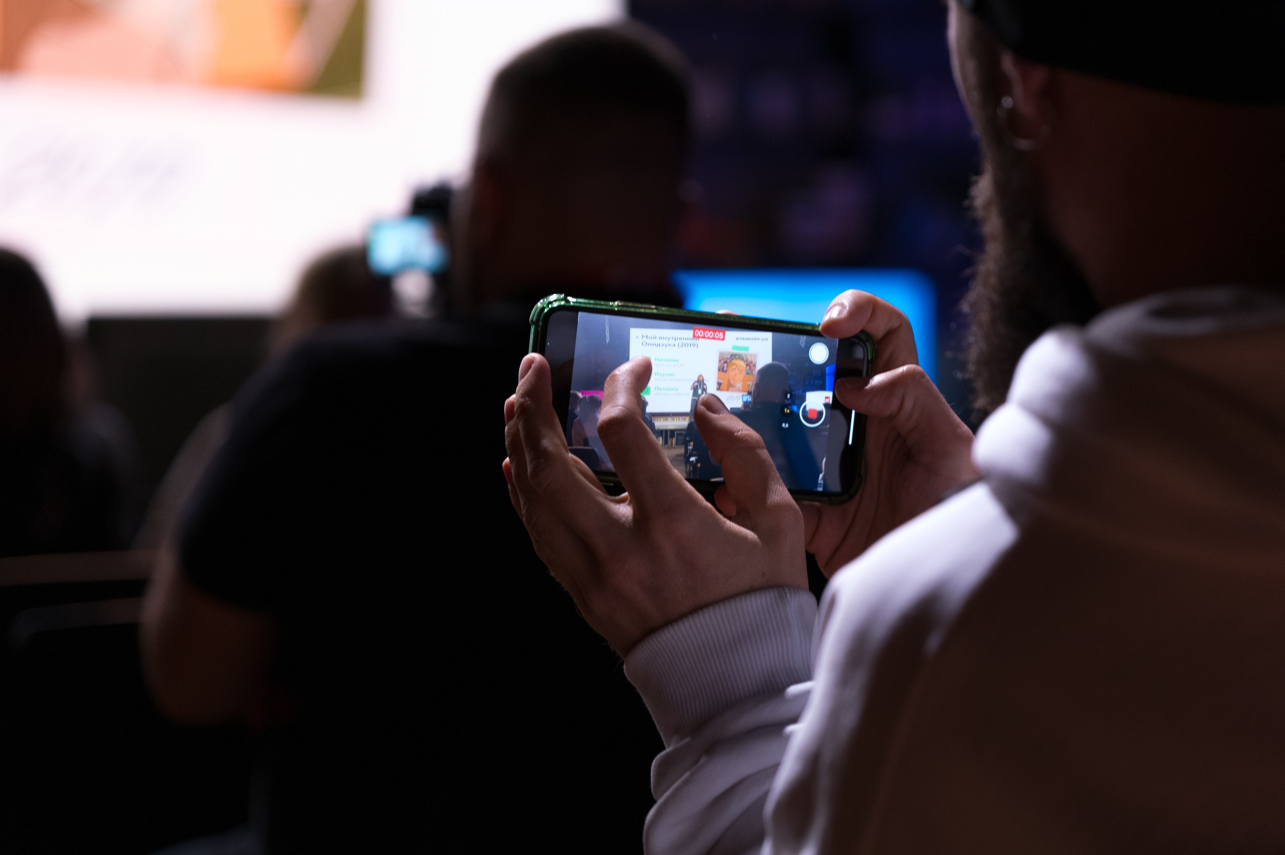 Moscow Hacking Week 2023. ByGreen.org — Cosplay photo and video with love