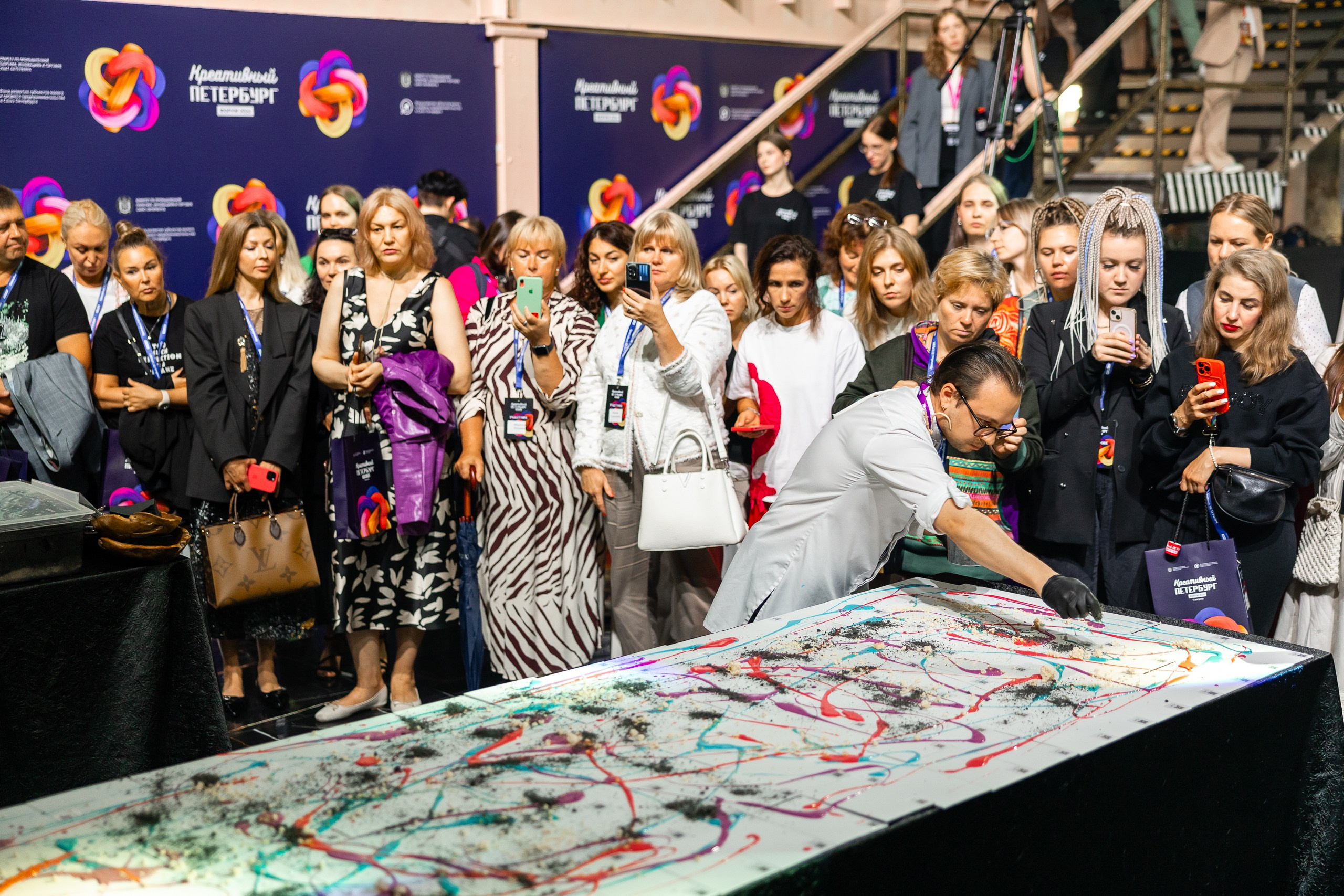 Фотографии с форума «Креативный Петербург» 2024. Фотограф в Санкт-Петербурге — Сергей Петров