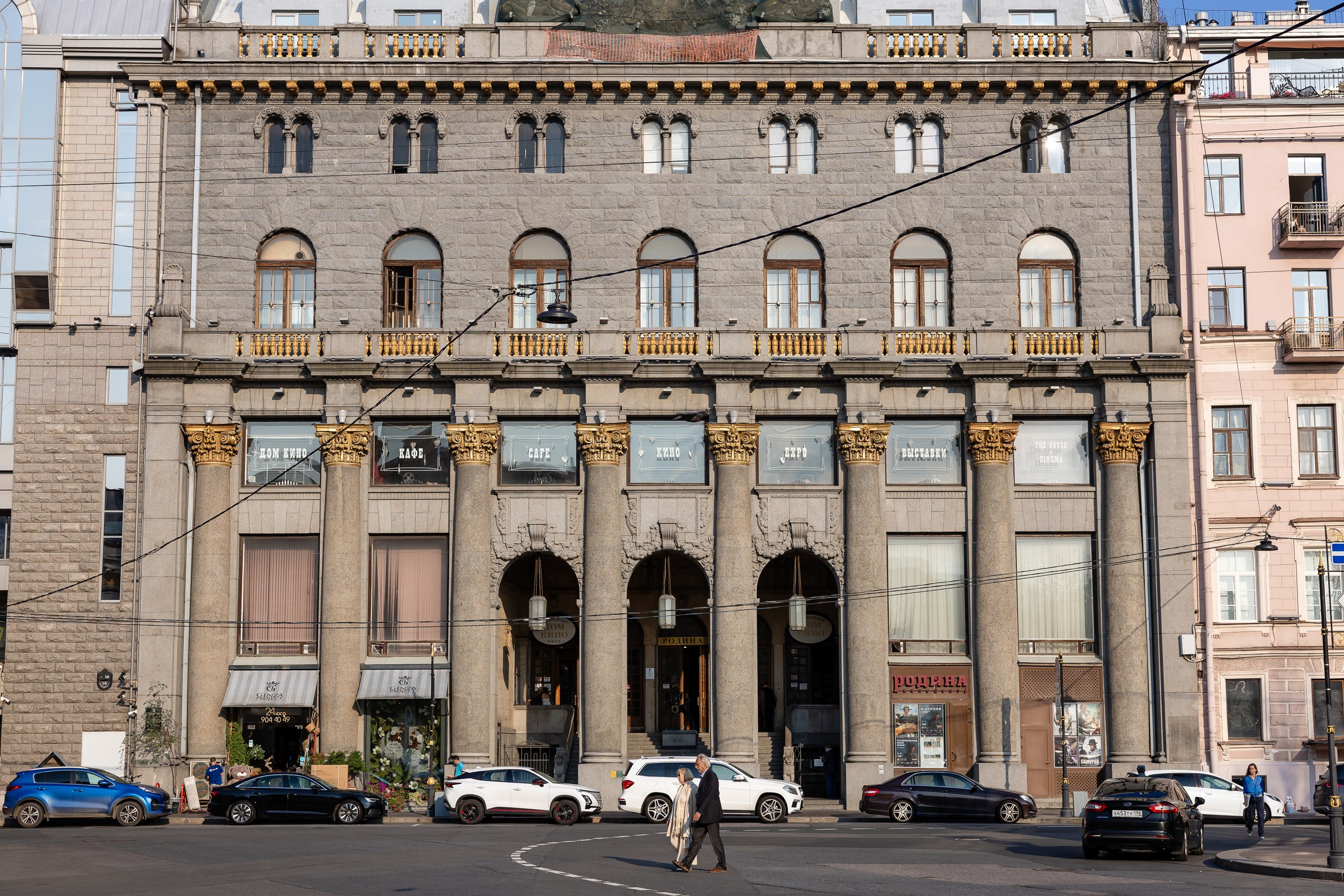 Закрытый показ мультфильма мультфильма «Лунтик. Возвращение домой». Фотограф в Санкт-Петербурге — Сергей Петров