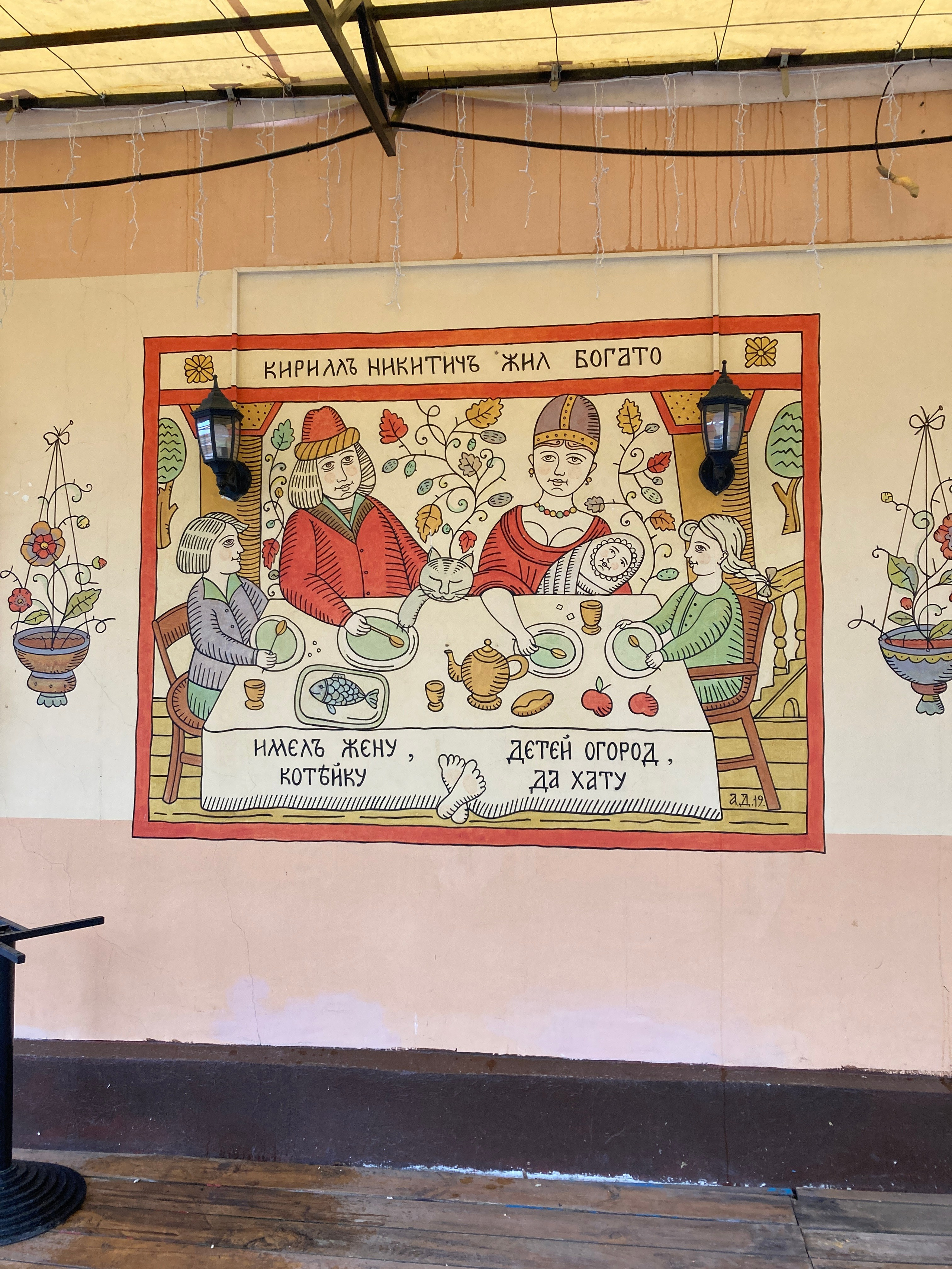 Идем на восток. Портретный фотограф Москва, репортаж и естественная постановка