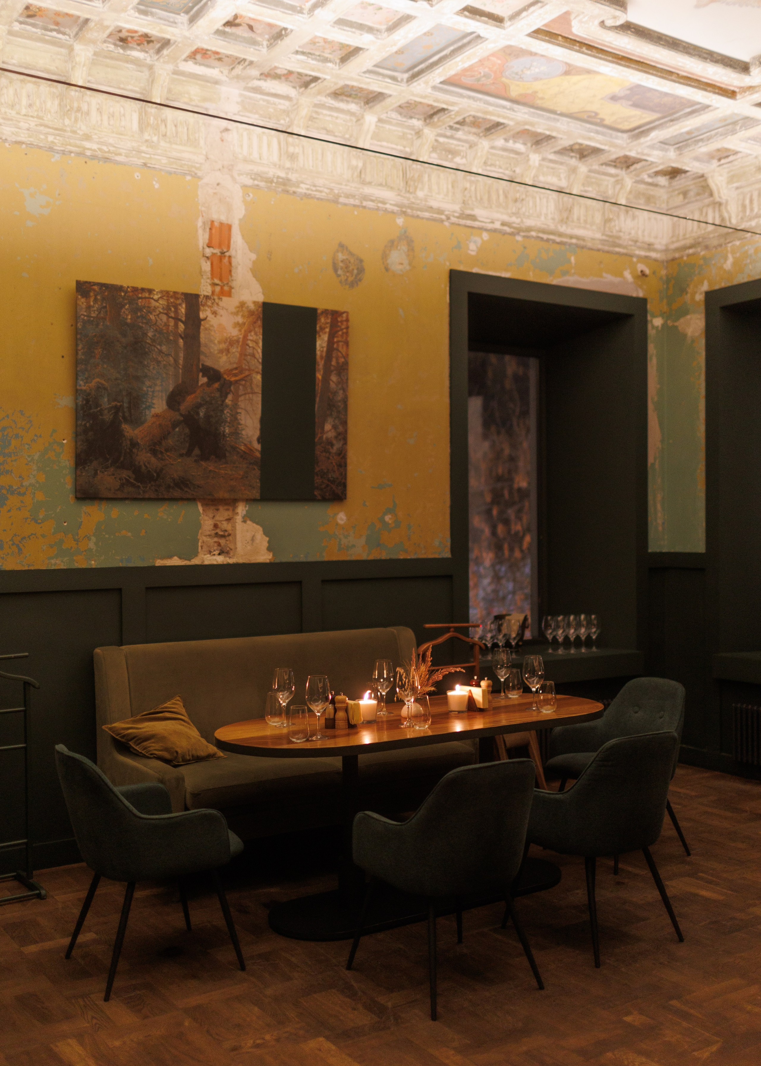 Репортажная съемка событий конференций форумов