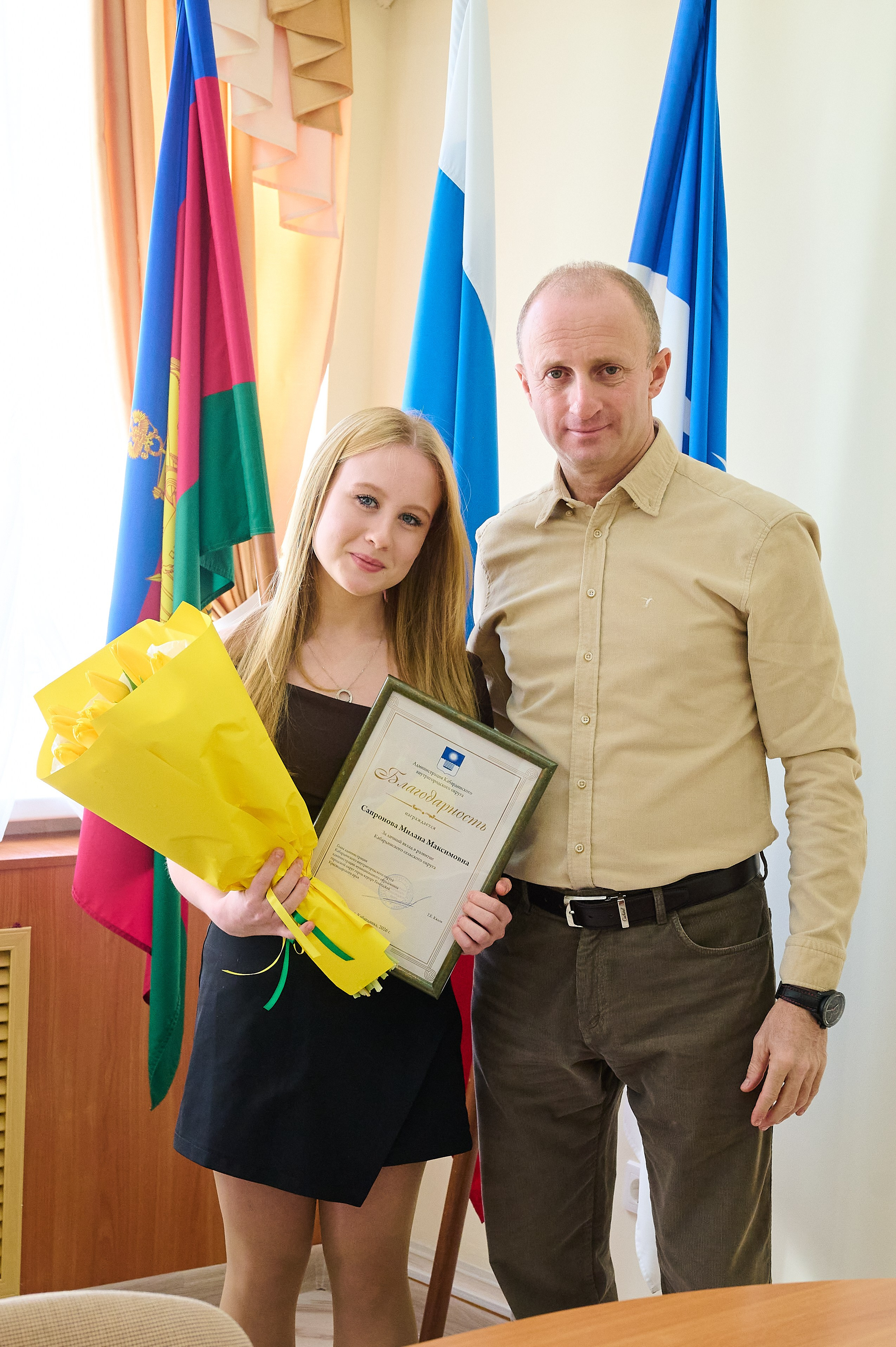 Поздравления девочкам Кабардинки от Главы округа Кялова Г.Е. Жизнь курорта Кабардинка в фотографиях