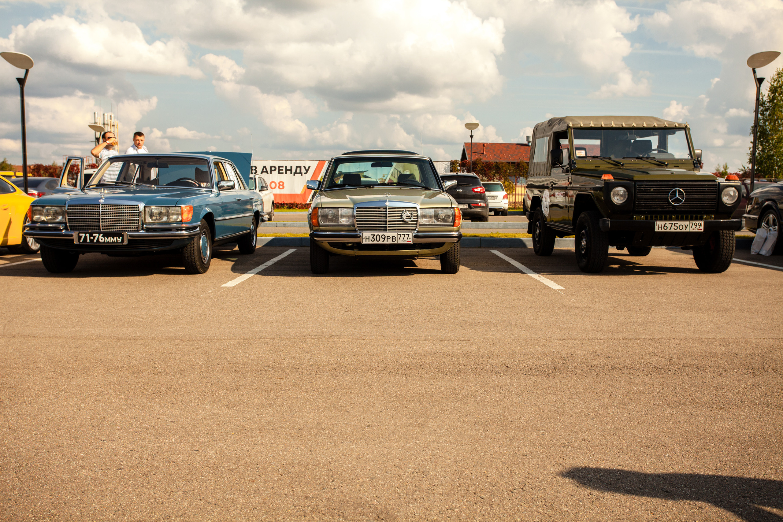 Прогулка с Ветерком