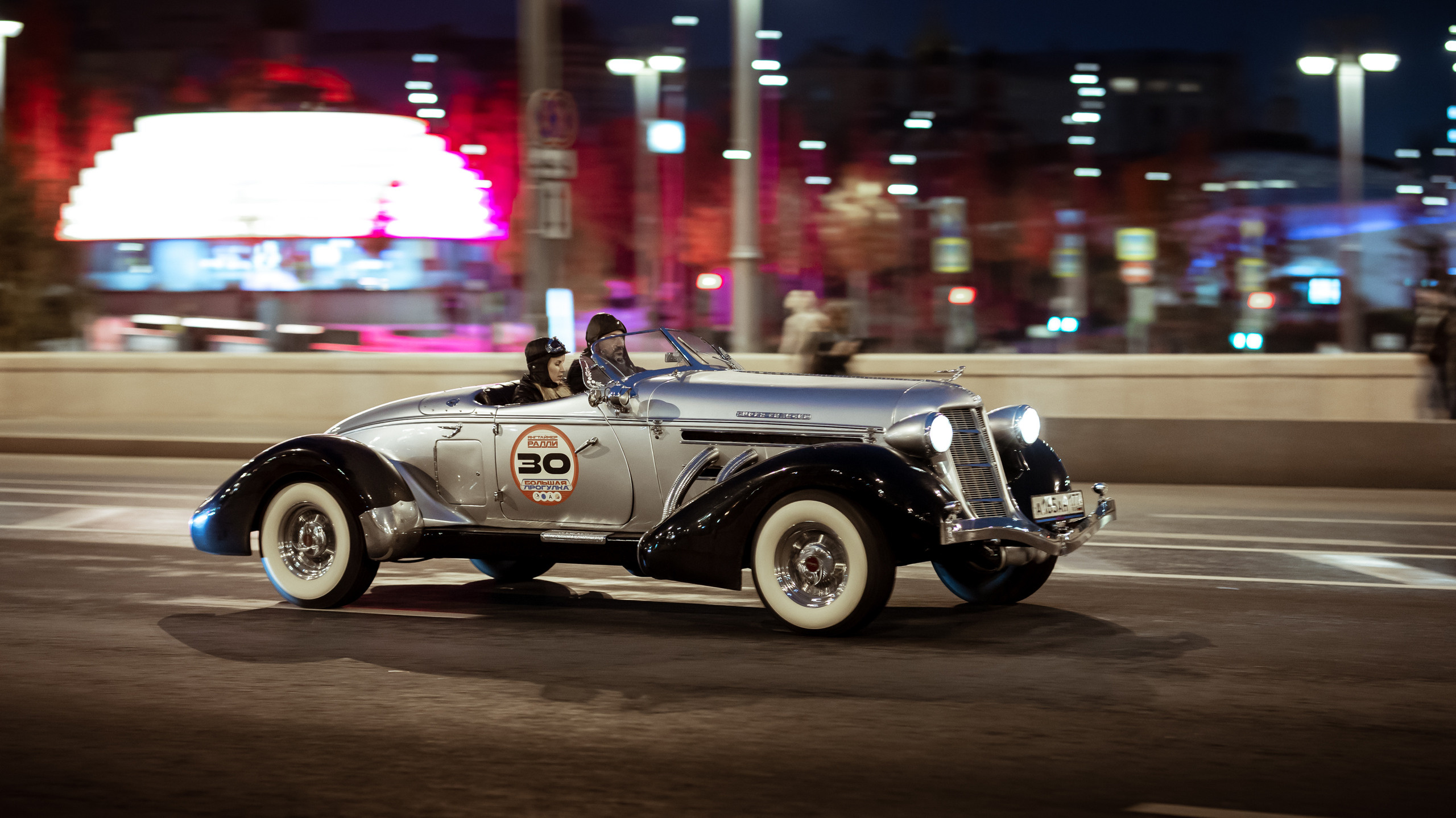 Большая прогулка с Ветерком. Фотограф Сергей Лукьянов @xapeton_photo Москва