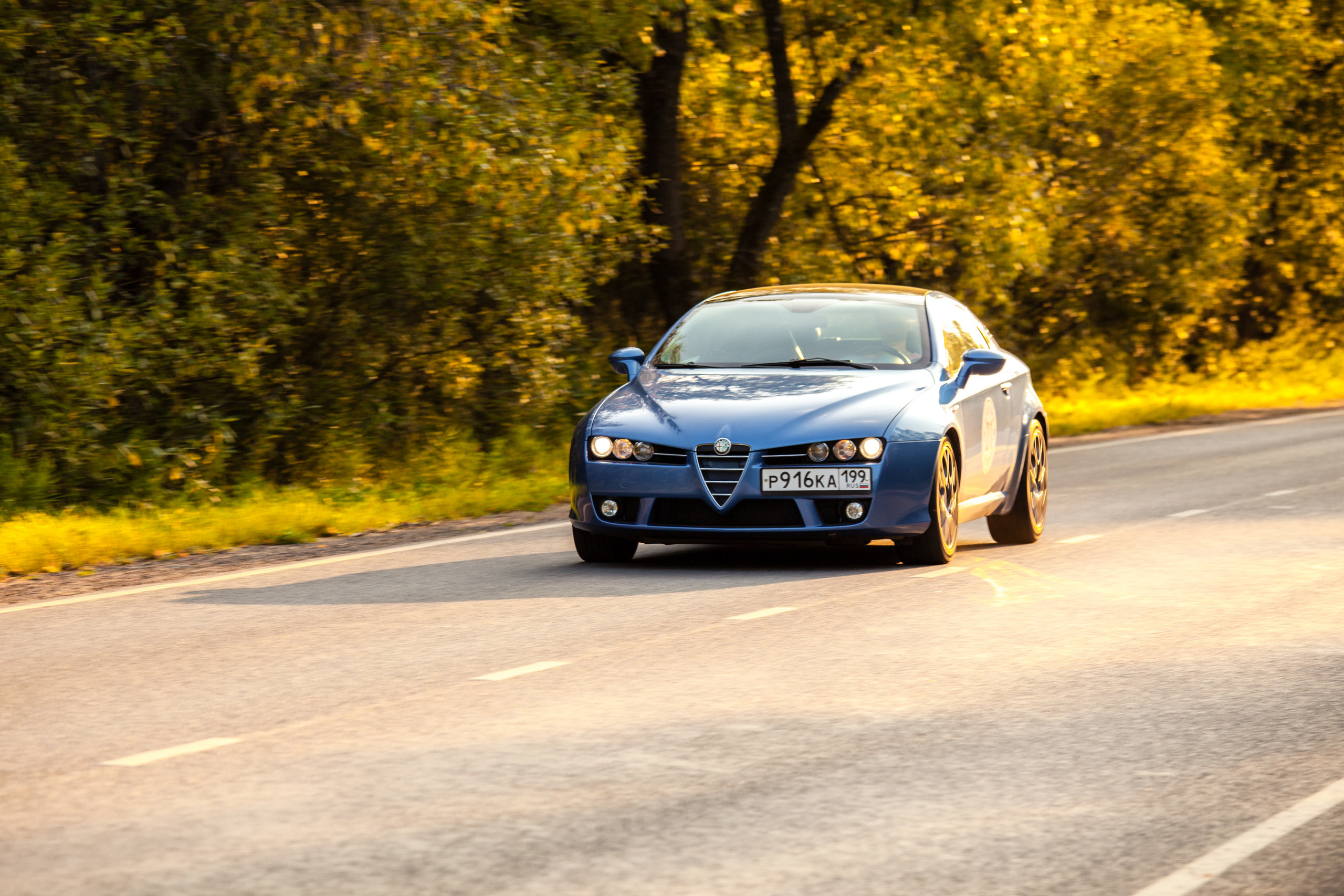 Прогулка с Ветерком