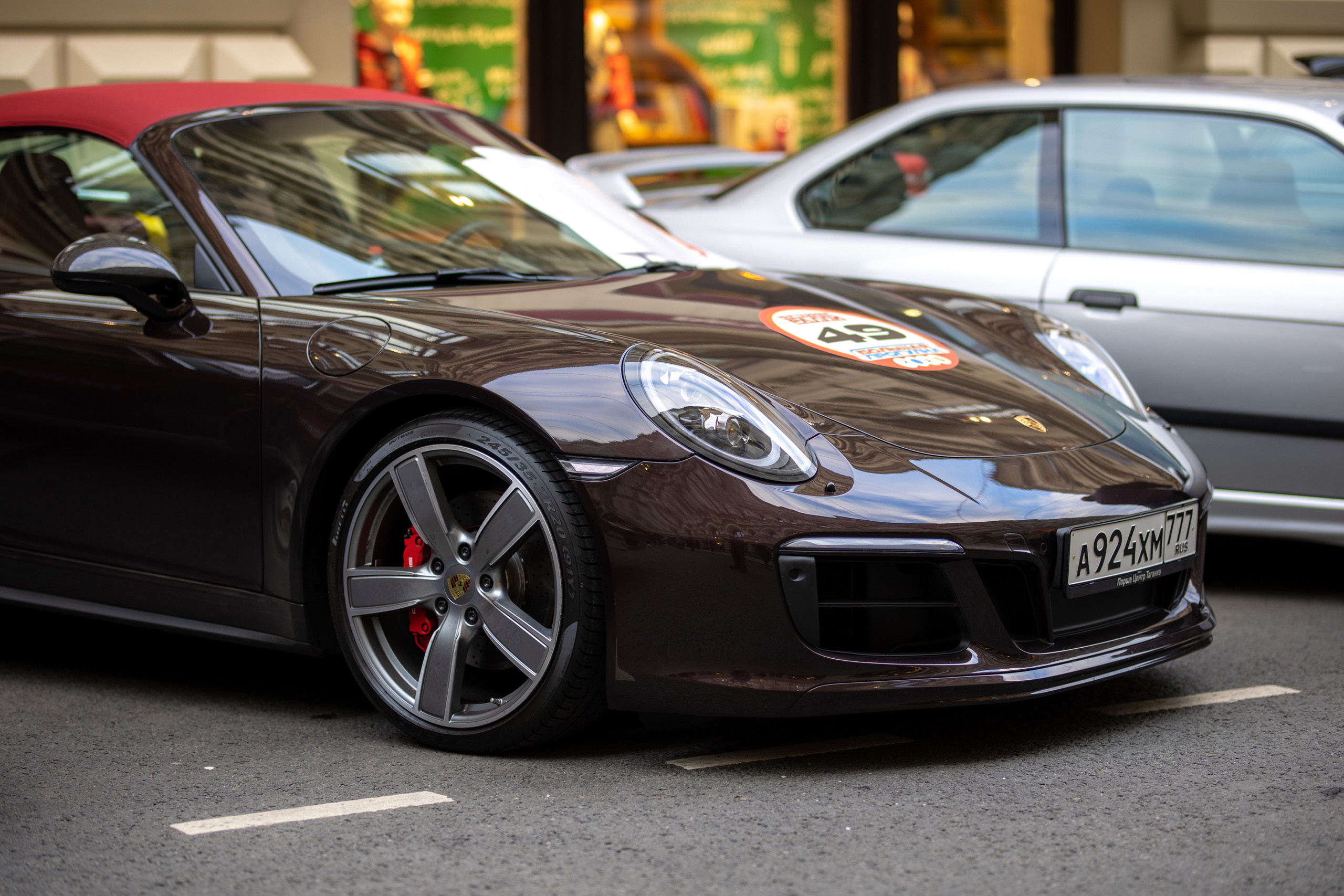 Большая прогулка с Ветерком. Фотограф Сергей Лукьянов @xapeton_photo Москва