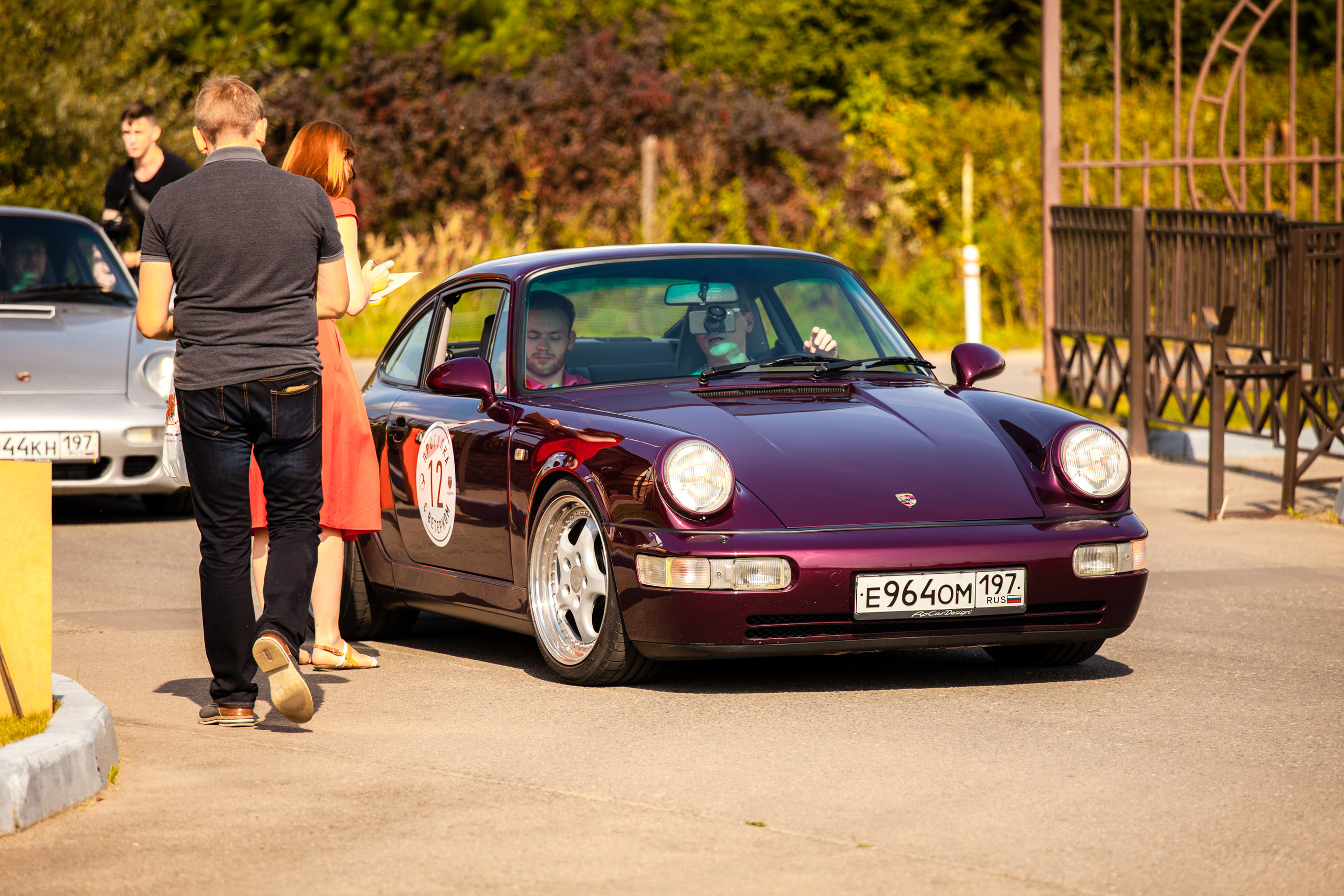 Прогулка с Ветерком