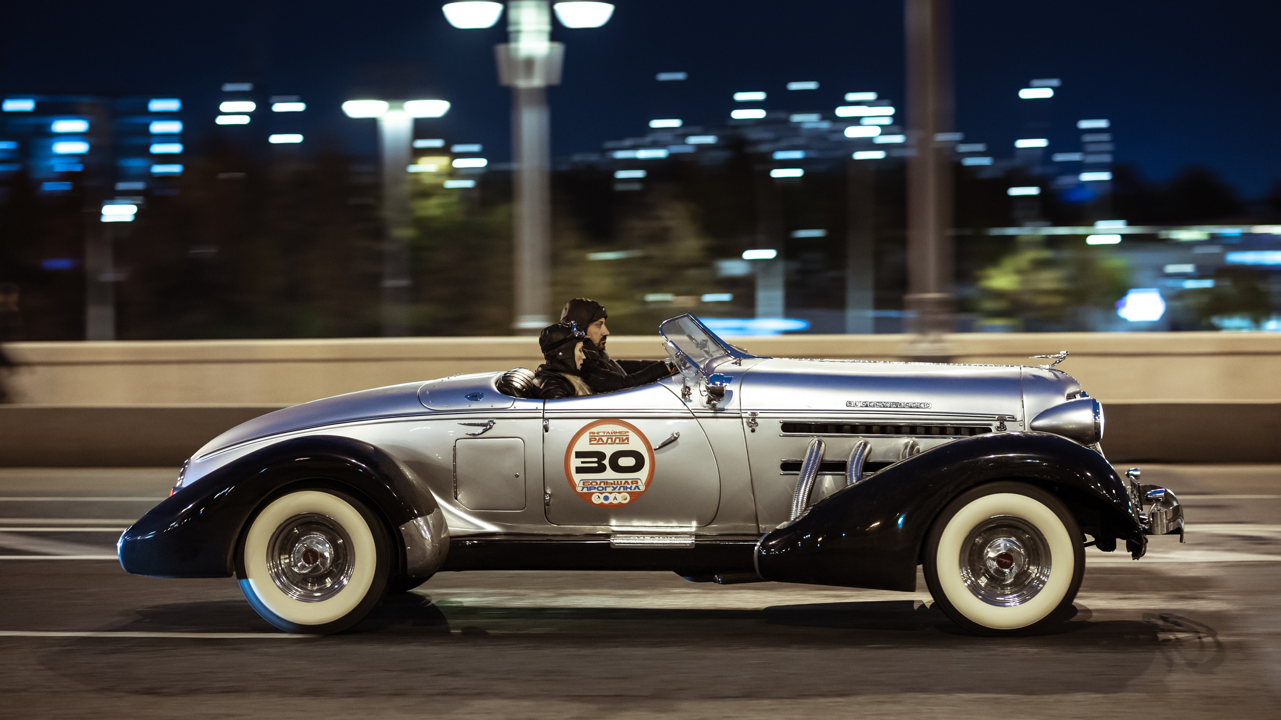Большая прогулка с Ветерком. Фотограф Сергей Лукьянов @xapeton_photo Москва