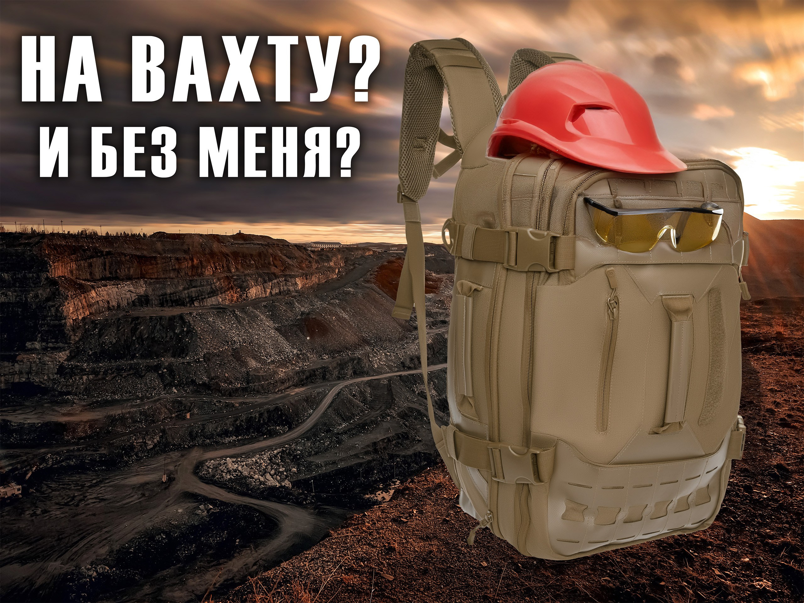 ЯНДЕКС-ДИРЕКТ (запуск, настройка, ведение). Фотограф Яковлев Роман — Красноярск