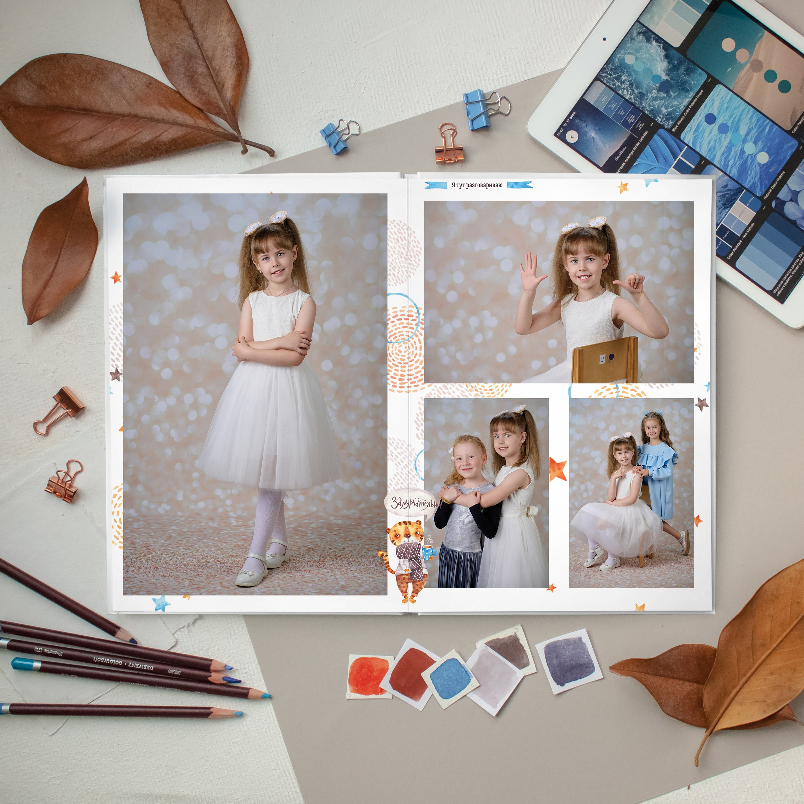 Выпускной альбом. Выпускной альбом Выборг, Каменногорск, Светогорск, Санкт-Петербург