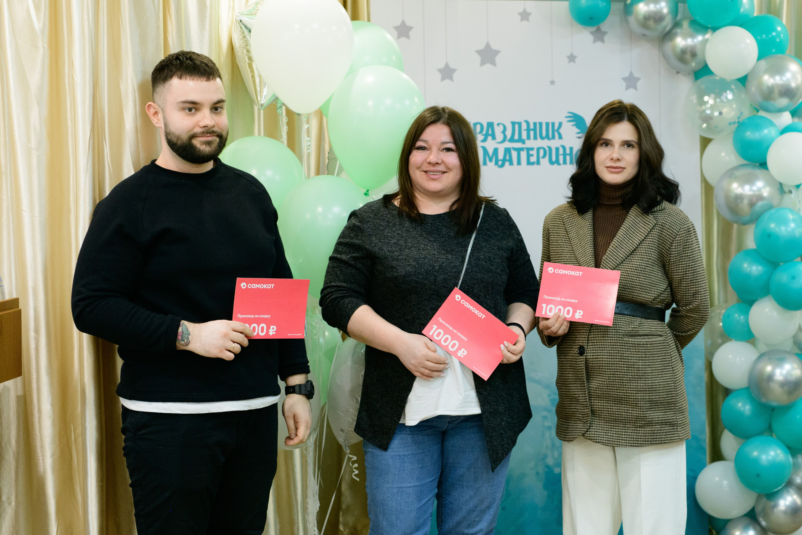 Пусть этот праздник будет светлым воспоминанием для всех нас!. Профессиональный фотограф Елена Красилина г.Ярославль, г. Рыбинск