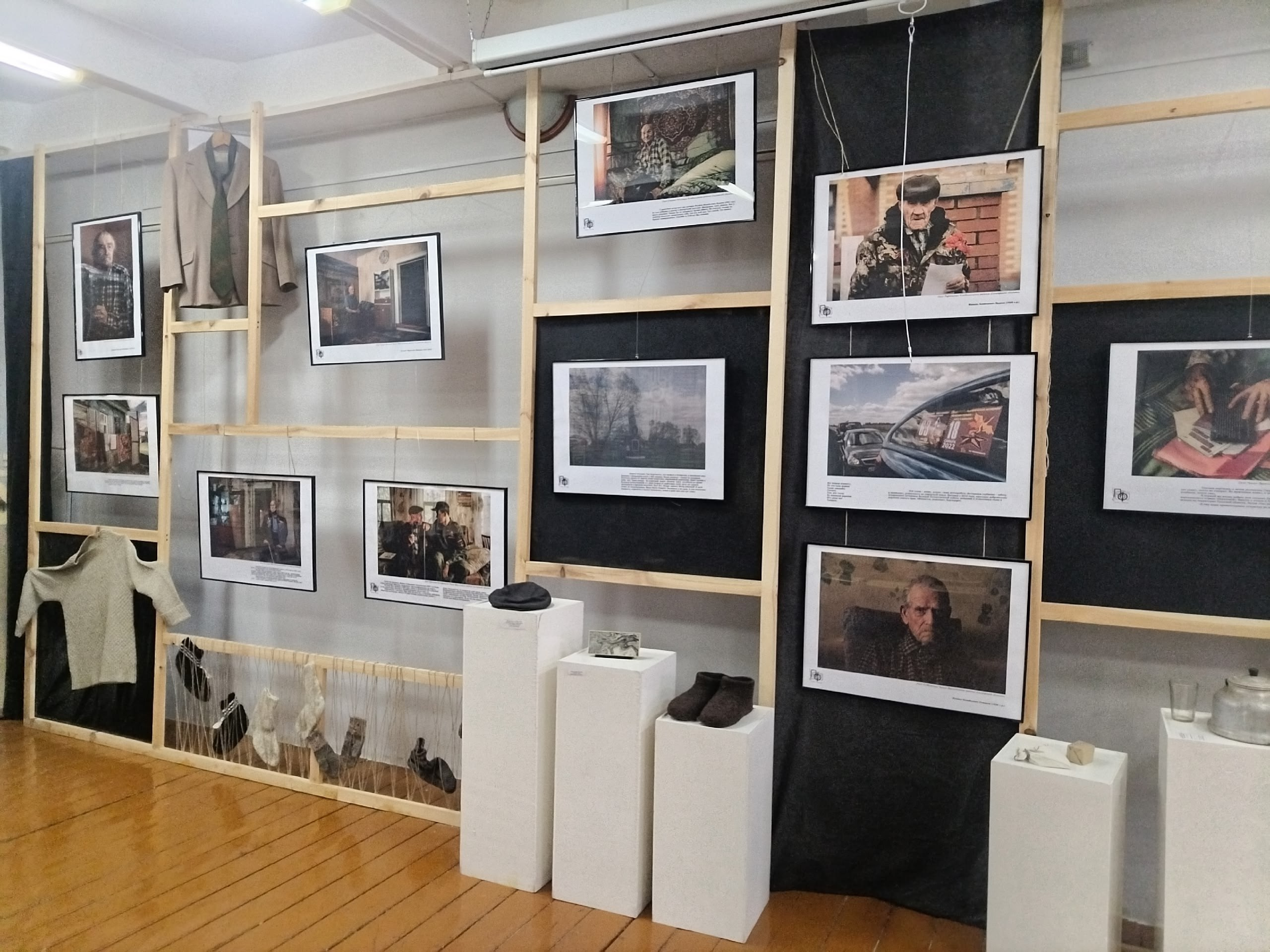 «Дорогие мои старики». Фотограф в Самаре Елена Фомина