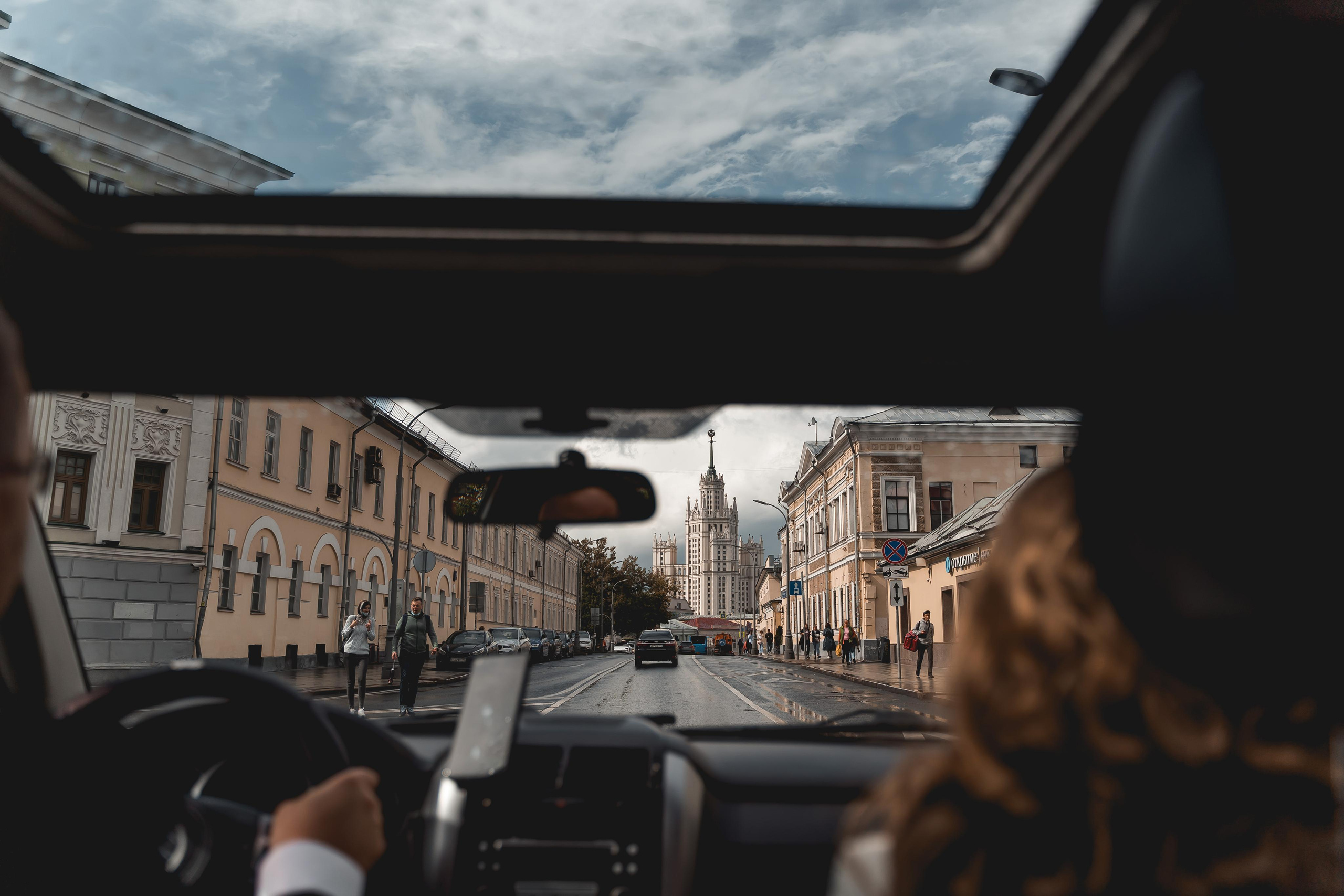 Фотосессия рядом с Высоткой на Котельнической