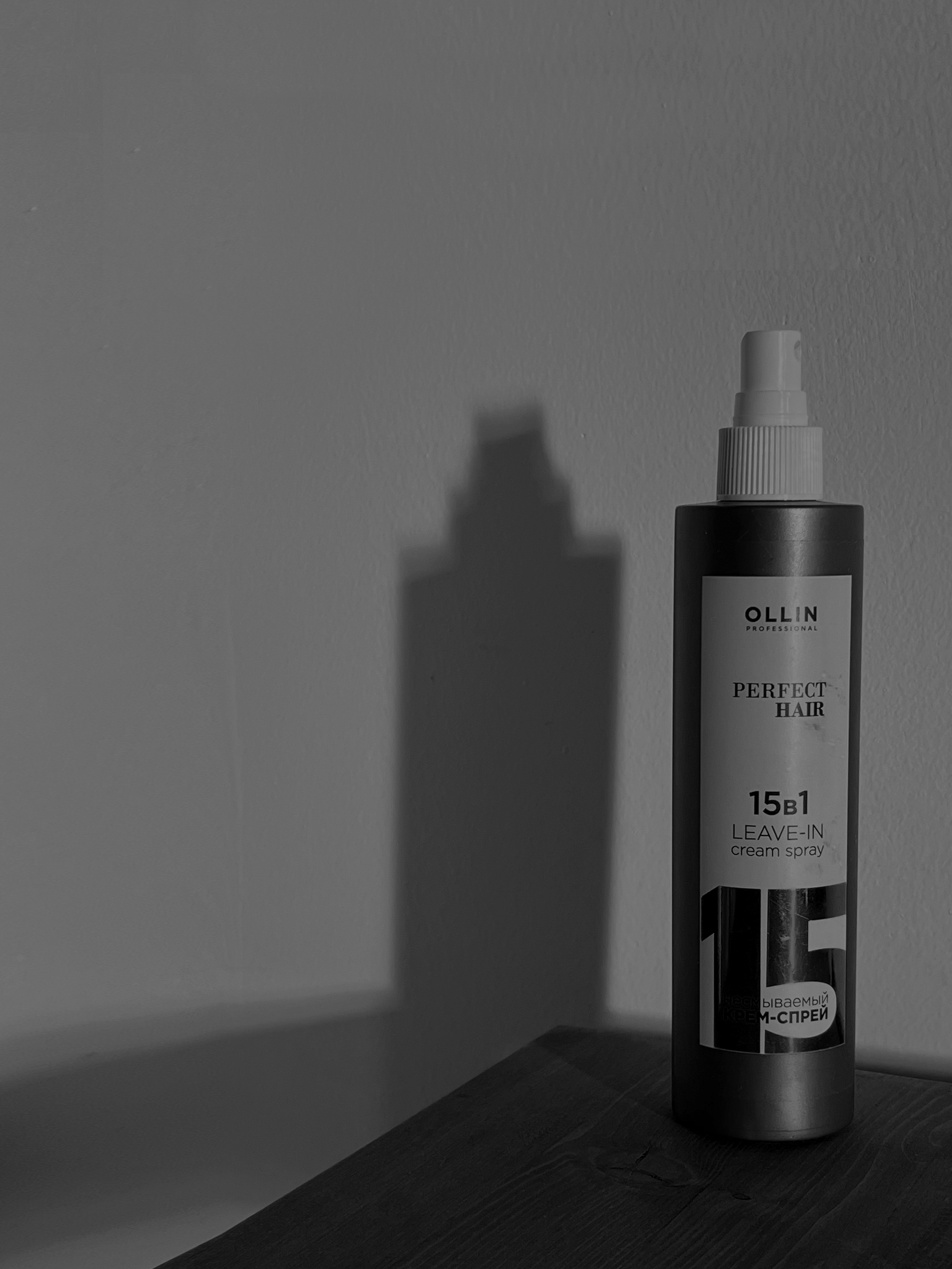 Content photo shoot for your business, content plan, layout. Photographer in Belarus — Olga Shapovalova (Zhardeckaya)