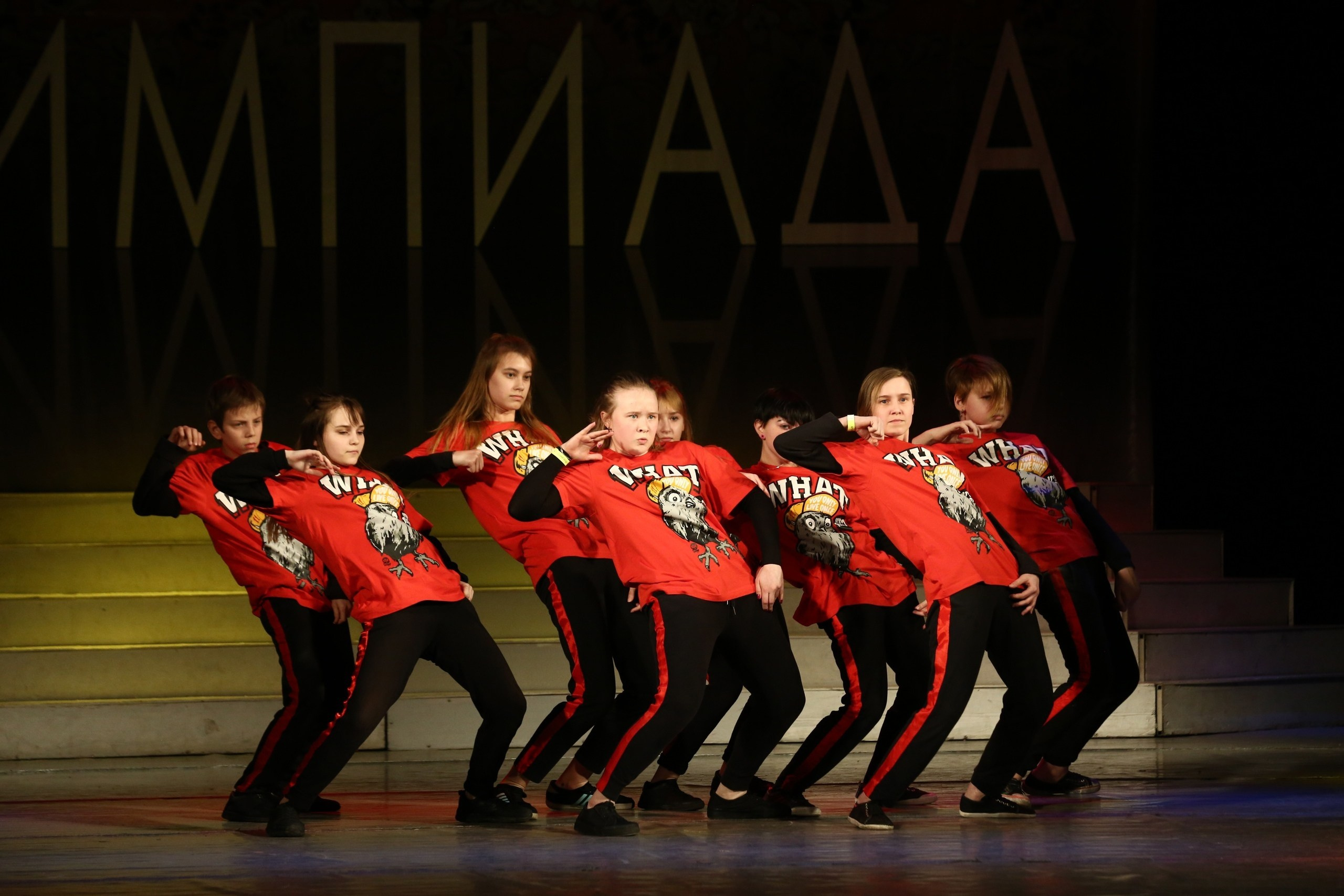 Арт Олимпиада — открытый всероссийский фестиваль-конкурс. г. Челябинск