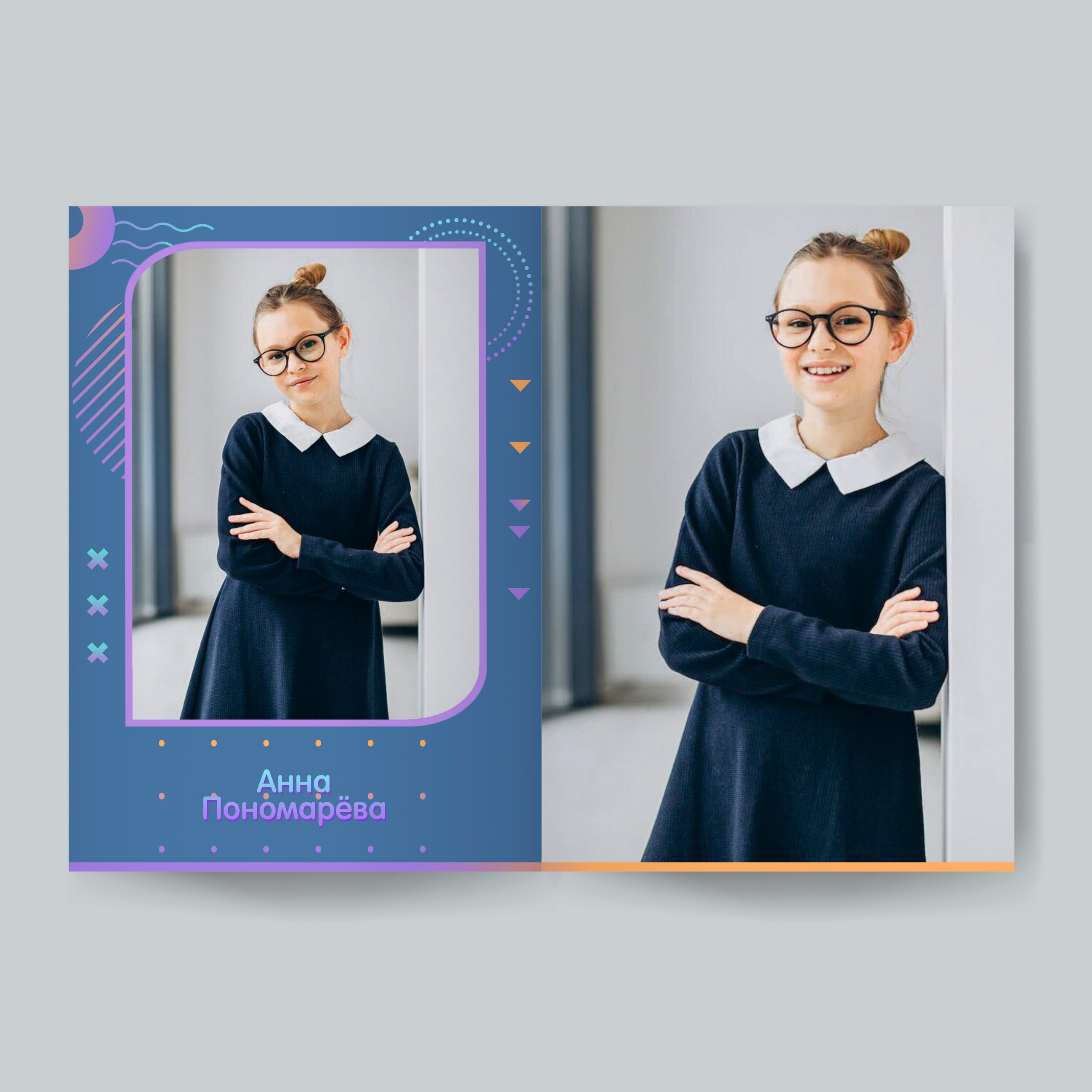 Варианты альбомов. Репортажный фотограф в Москве