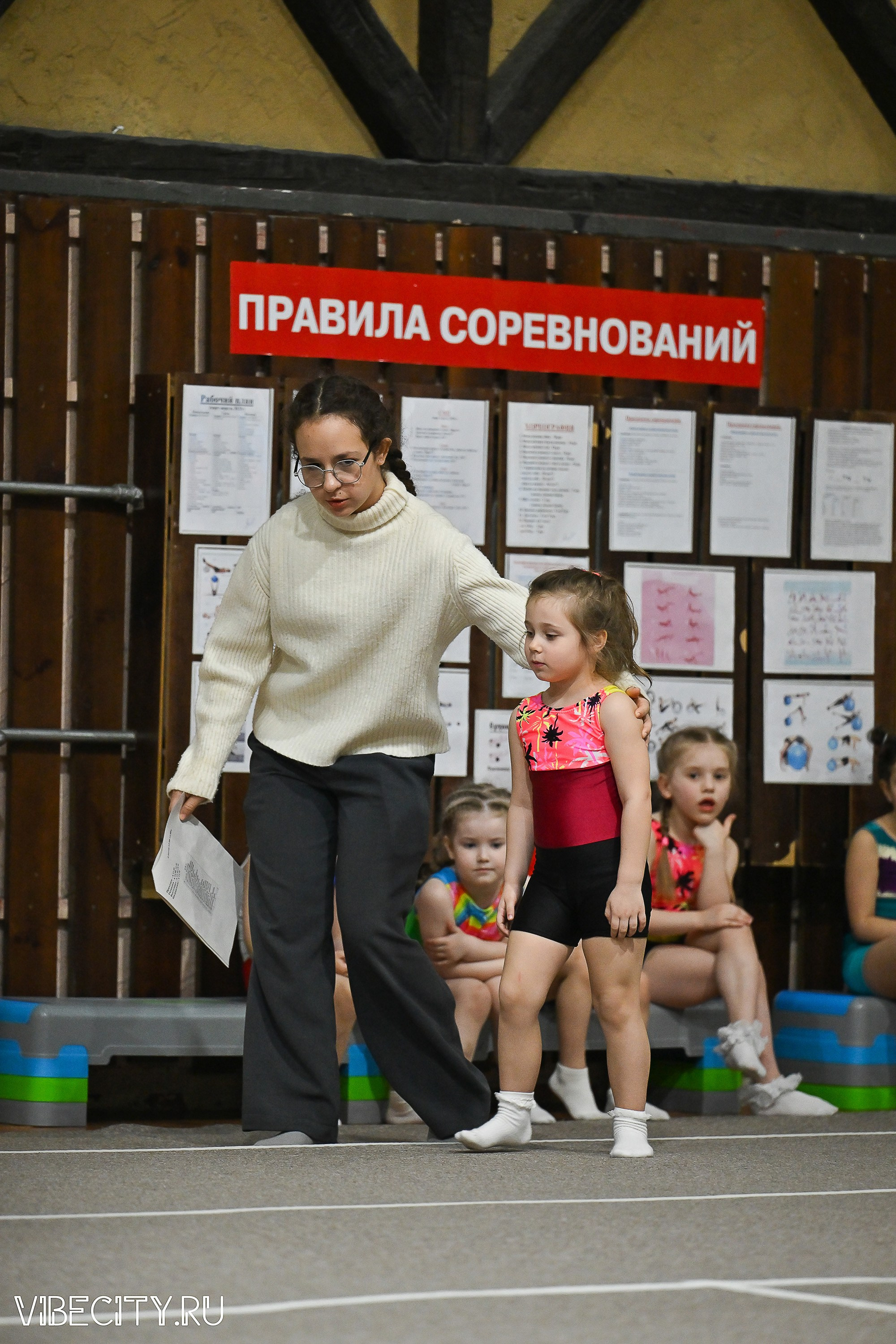 Контрольная тренировка по спортивной гимнастике. VIBECITY.RU Вайб Сити Ру Фоторепортажи Фотоотчеты Калининград