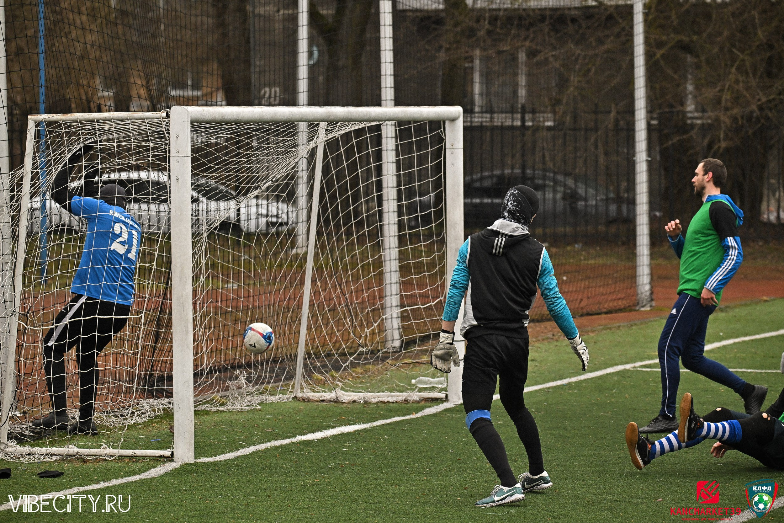 XX ЧЕМПИОНАТ КАЛИНИНГРАДСКОЙ ЛФЛ КАНЦМАРКЕТ39 сезона 2024–2025 гг. VIBECITY.RU Вайб Сити Ру Фоторепортажи Фотоотчеты Калининград