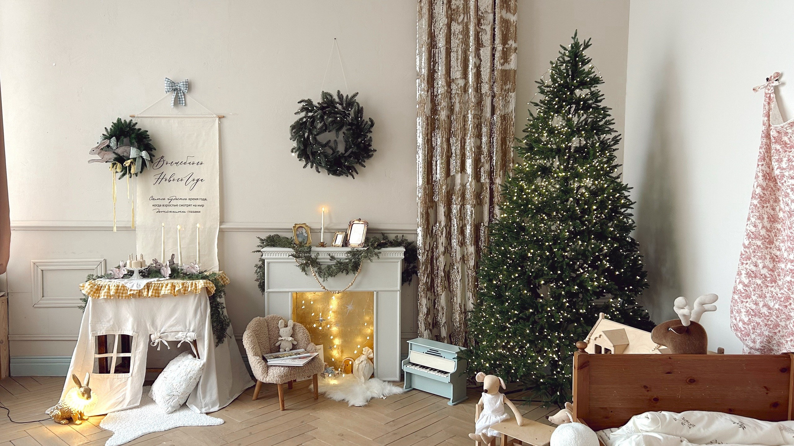 Фотостудии. Евгений Щетников Фотограф-Тюмень