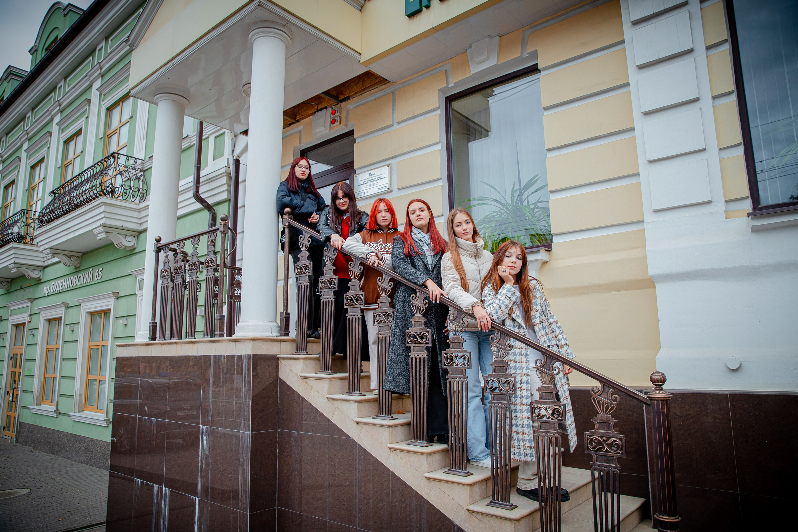 Фотосессия Гимназия 76 Класс 9Е. Современные Выпускные Альбомы в Ростове-на-Дону