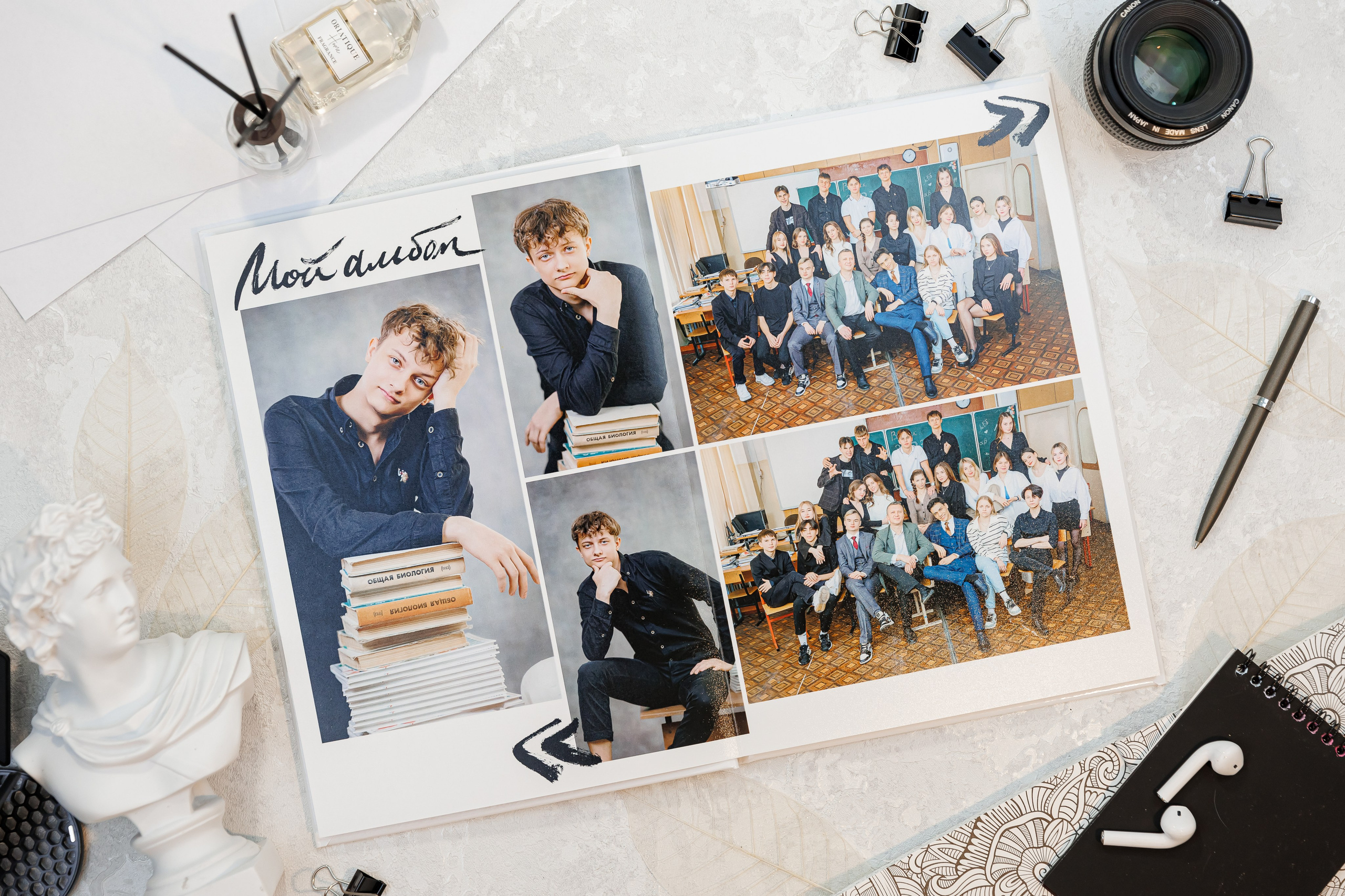 Персональные альбомы 9, 11 класс. Семейный и детский фотограф Комина Елена, Власиха, Одинцово