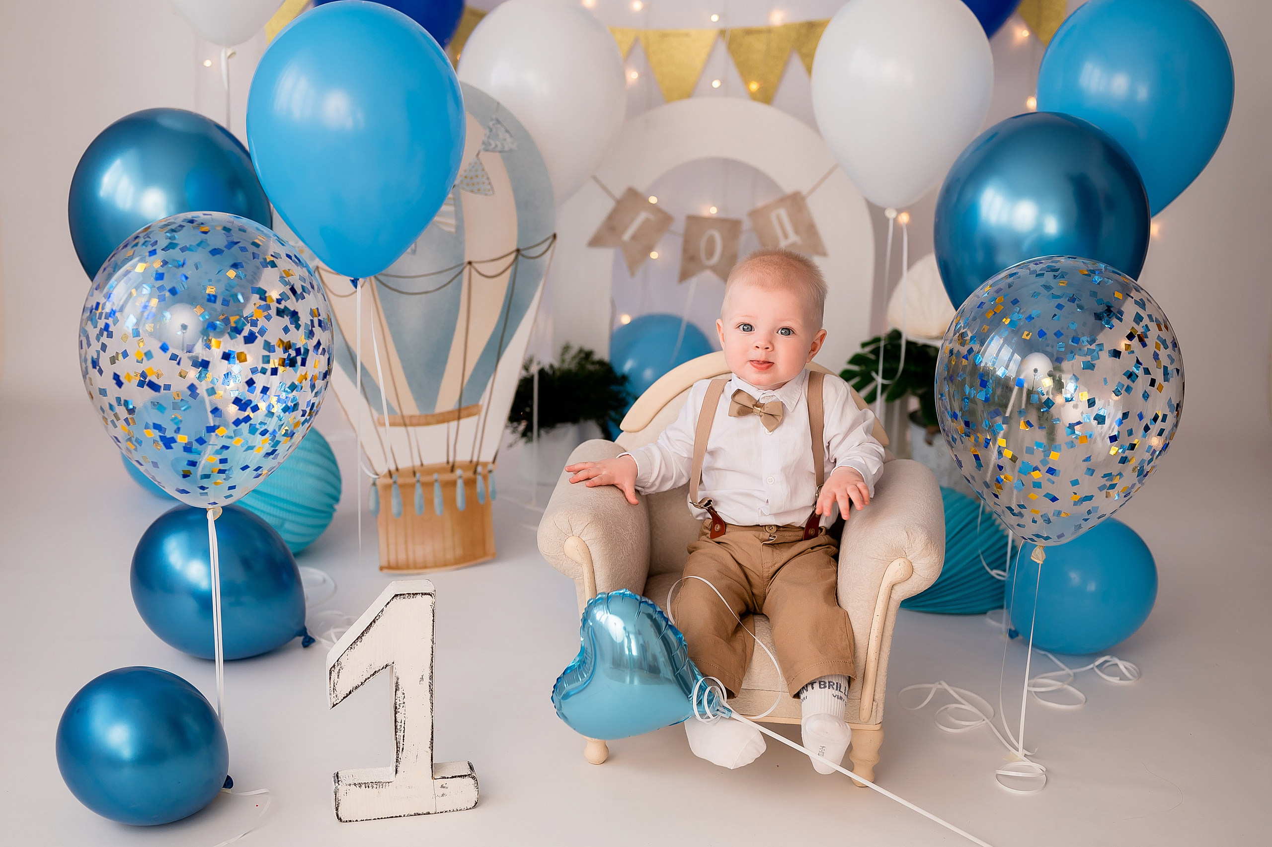 Именинник. Детский и семейный фотограф в Красноярске. Фотосессии новорожденных малышей до 1 месяца