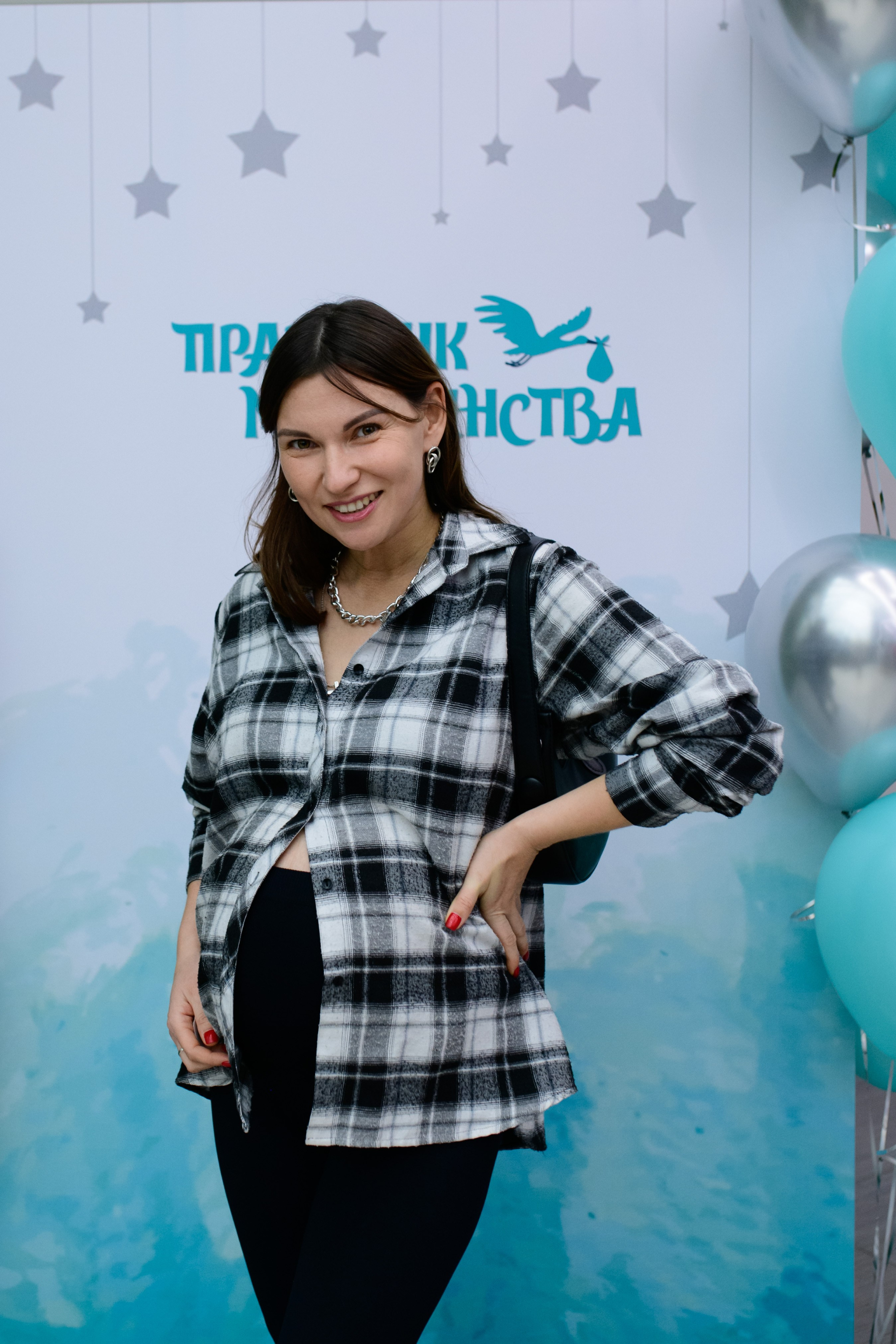 Фотоотчет праздника материнства ноябрь 2024 г. Профессиональный фотограф Елена Красилина г.Ярославль, г. Рыбинск