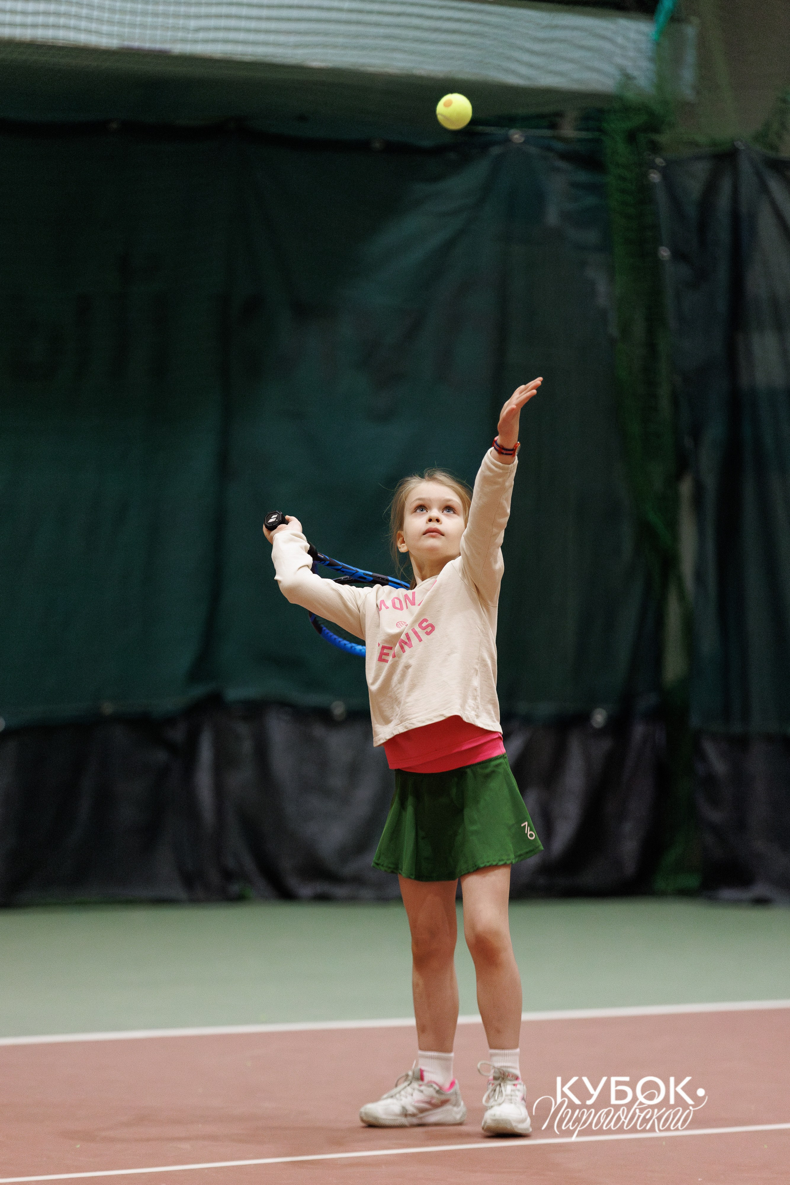 "Кубок Пироговского", 10s // 11 мая 2025. Спортивный фотограф Алексей Соломин