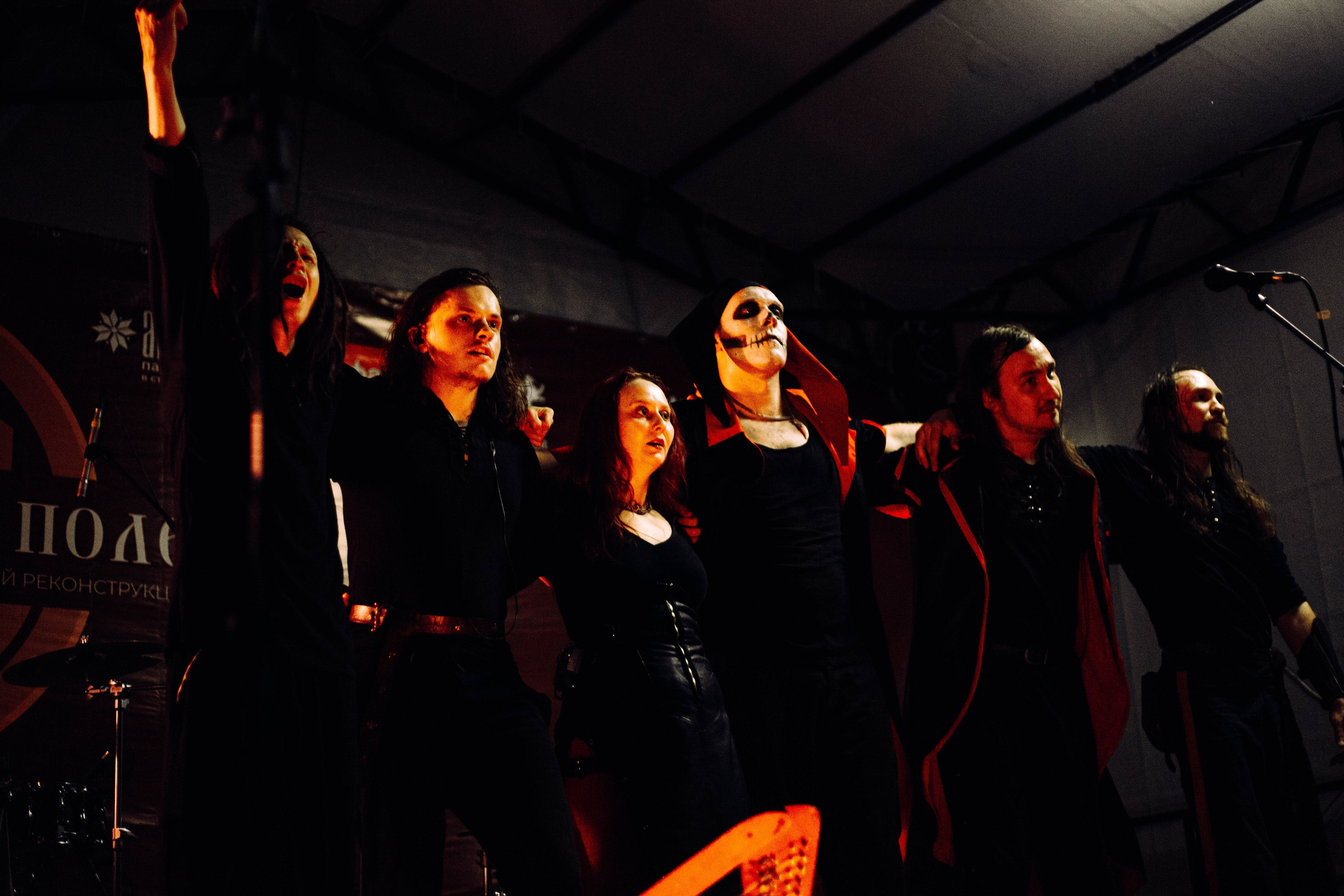 Фестиваль «Абалакское поле». Арт-фотограф Крис Л. в Тобольске: портрет, семейные, свадьбы