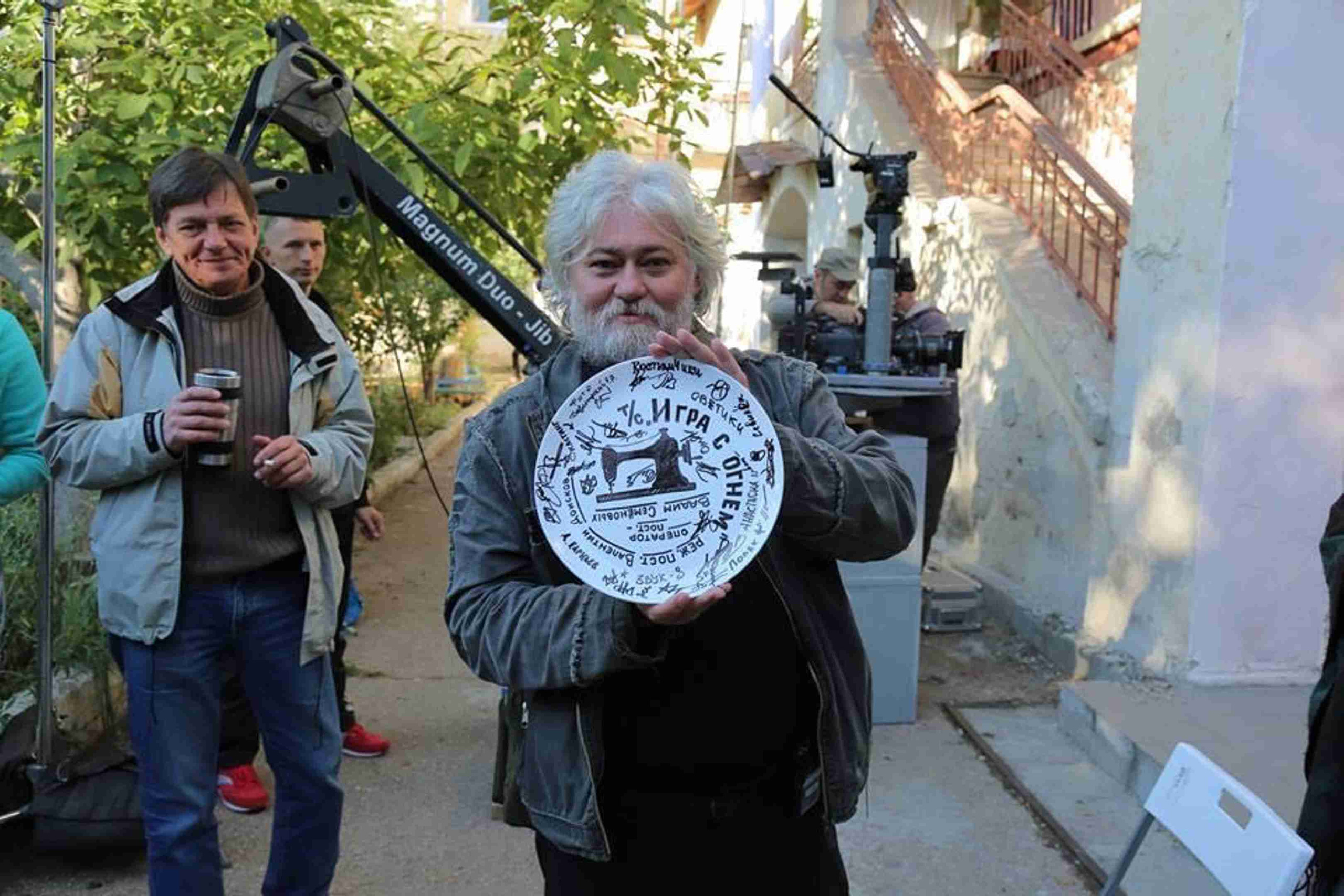 Замысел фильма