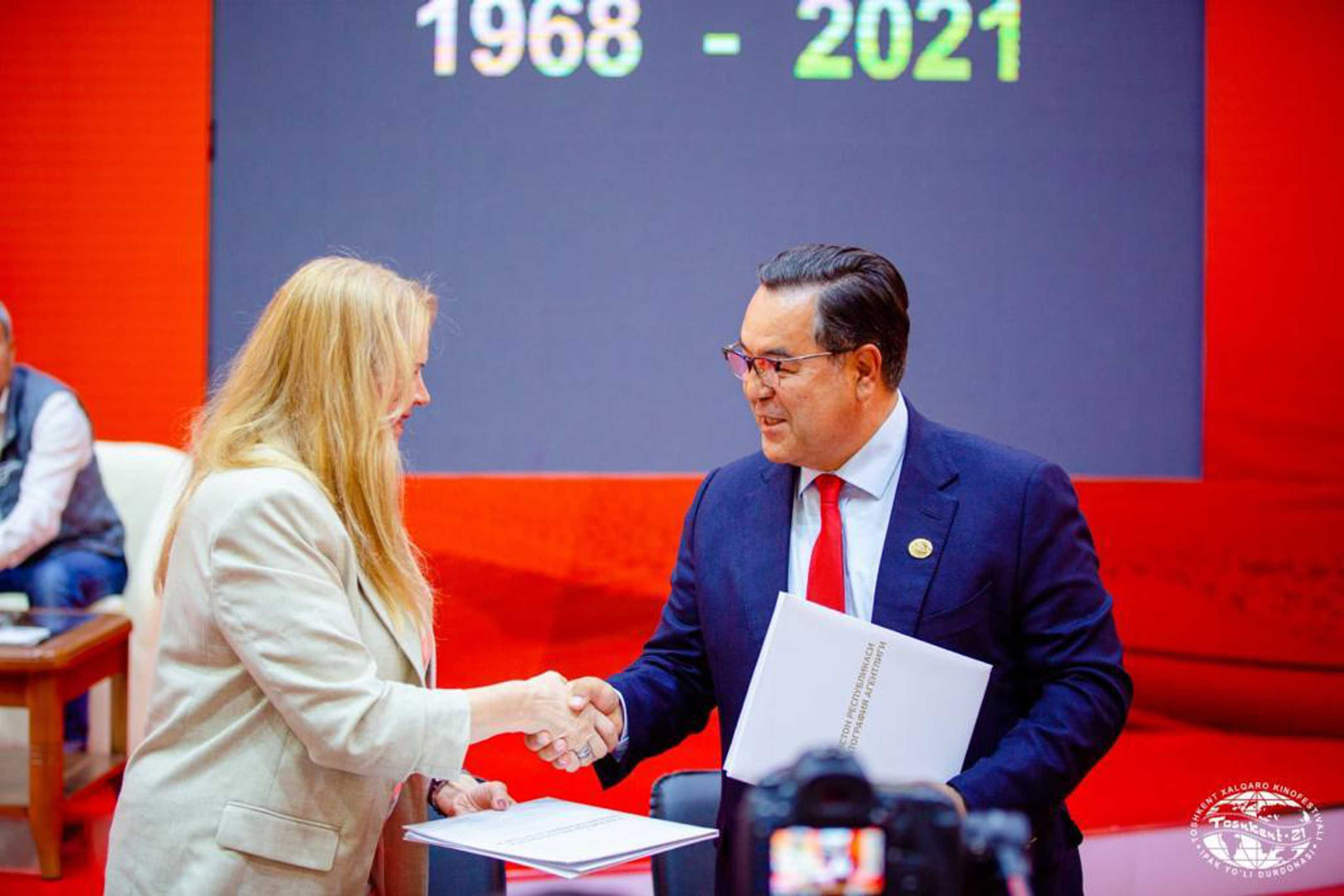 Меморандум о сотрудничестве