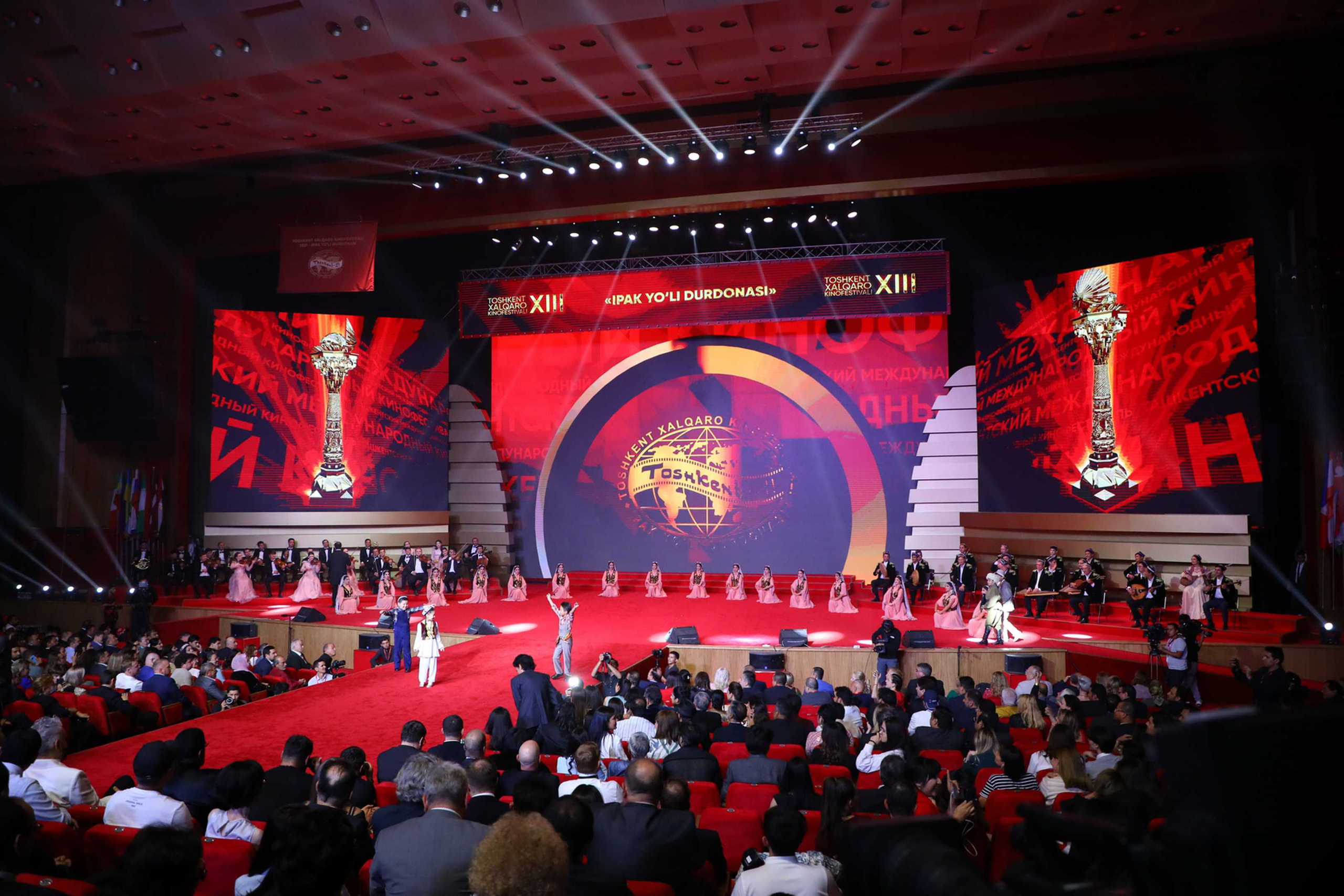 Меморандум о сотрудничестве