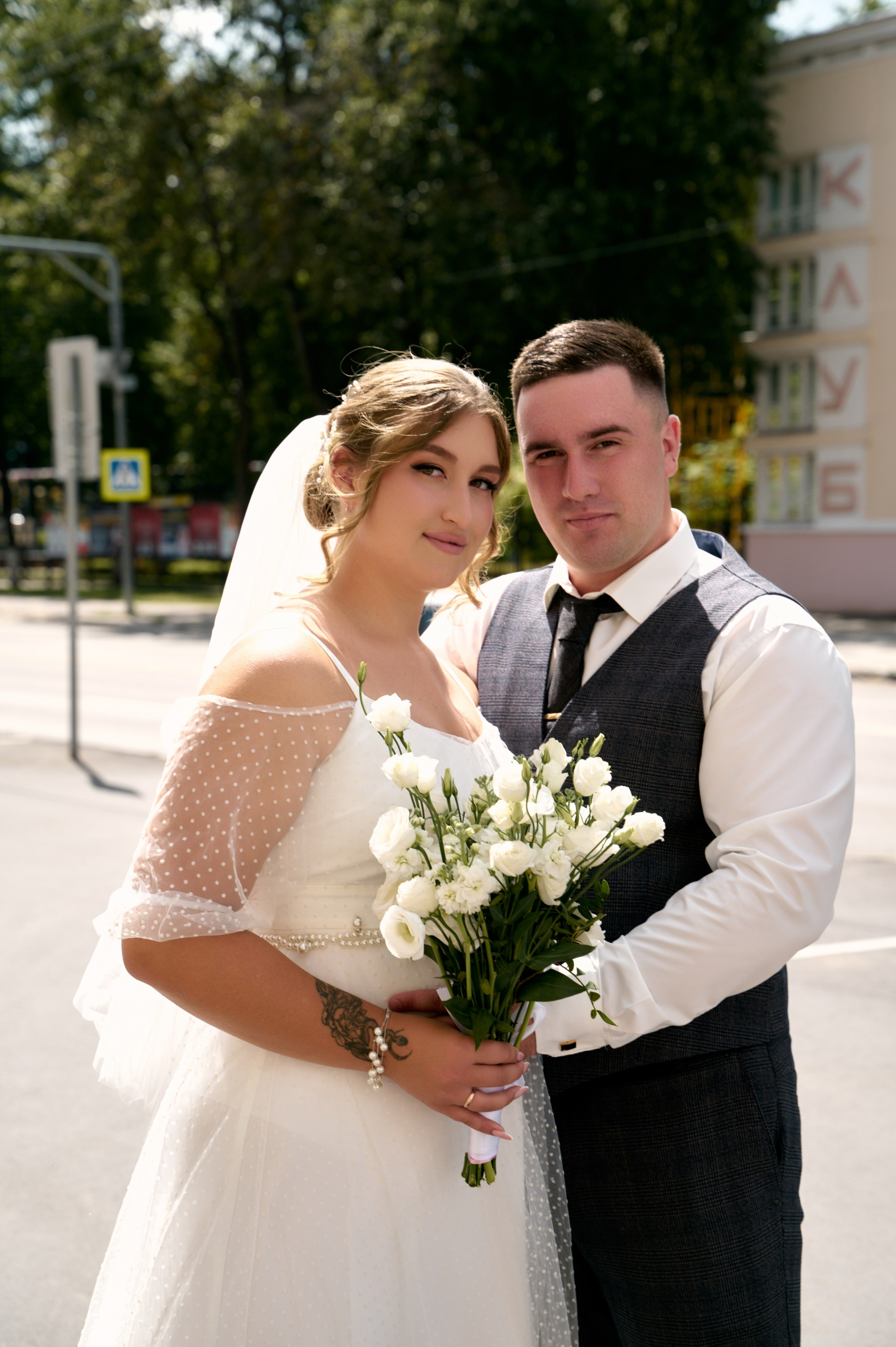 Алексей и Яна 20.07.2024. Фотограф Егорьевск Коломна Воскресенск