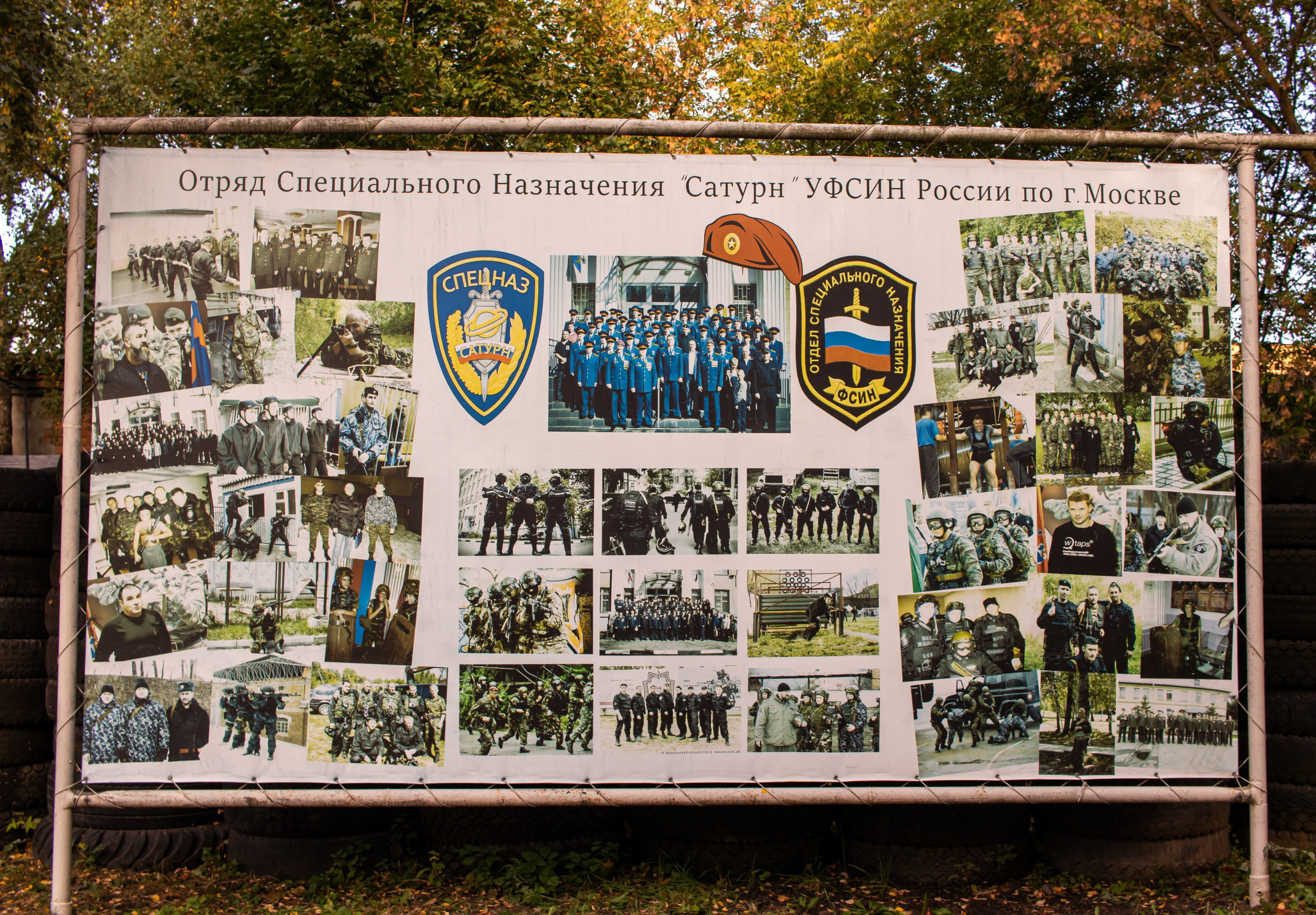Триатлон «Юный спецназовец» в Сатурне: победы команды ЦСПВ «Витязь»