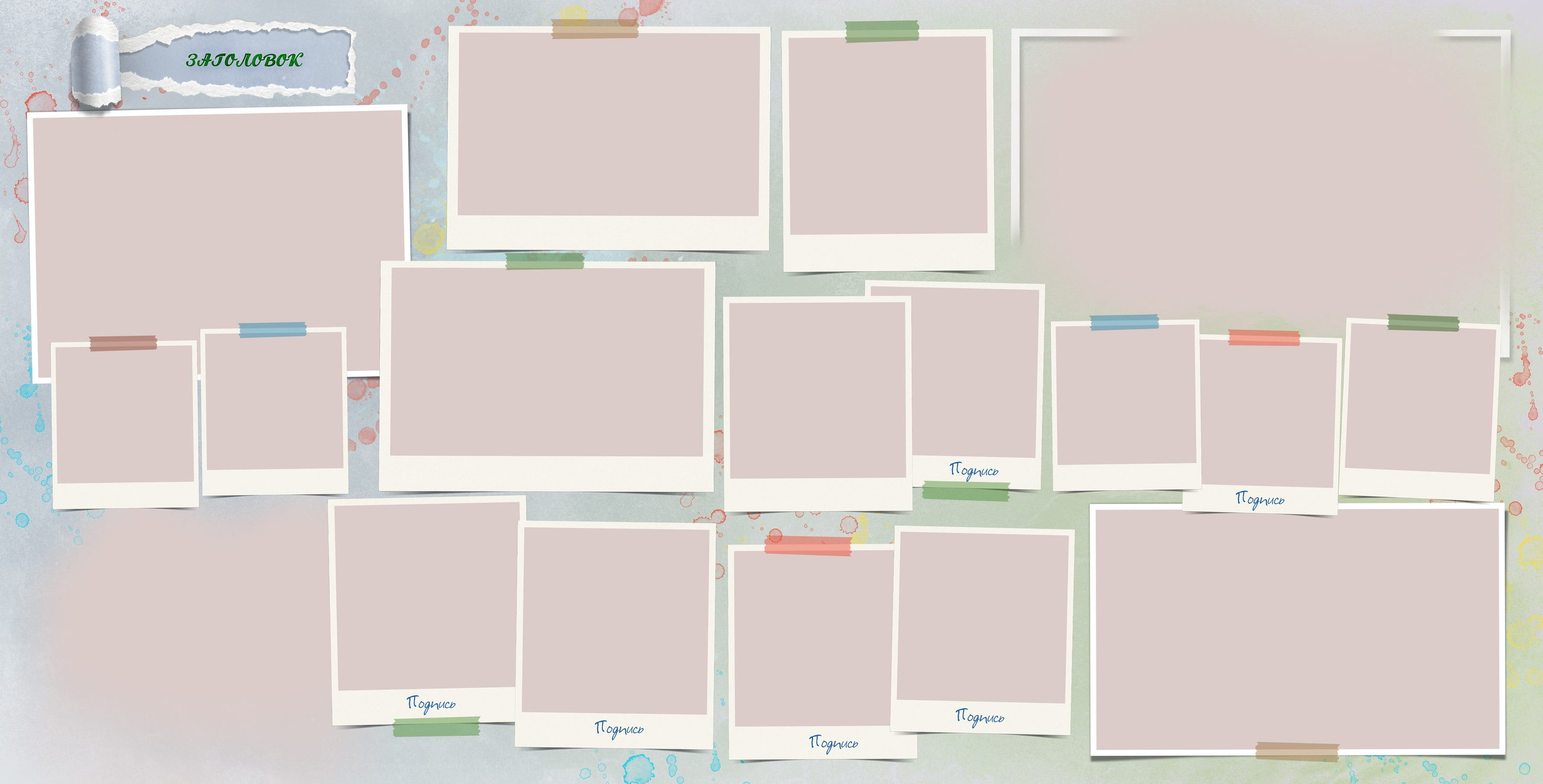 Выпускные альбомы для старшеклассников. Фото и видео Москва, Московский. Свадебный фотограф, видеограф, фотосессии, видеосъемка