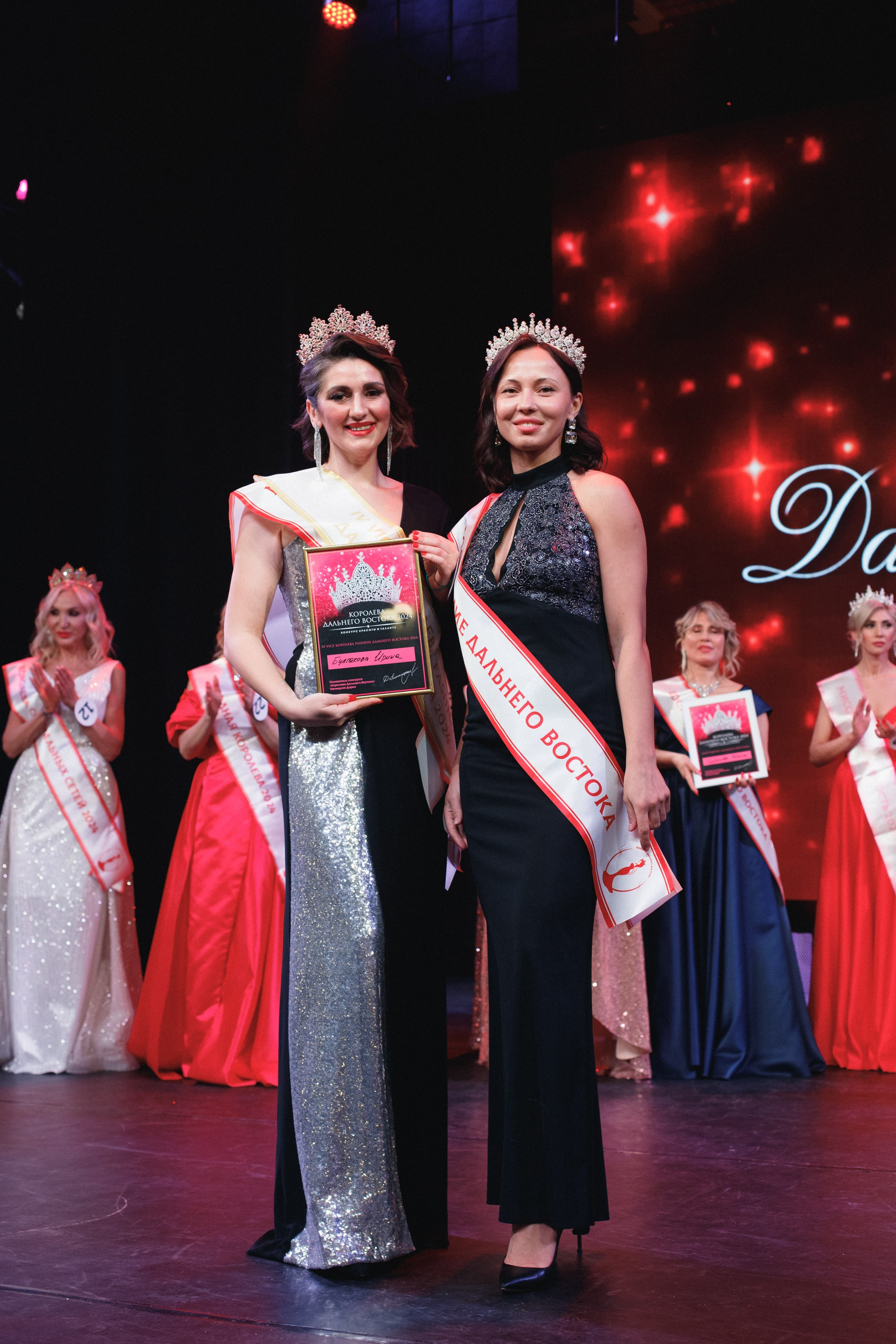 КОРОЛЕВА ДВ 2024 (ФИНАЛ. ЧАСТЬ II). СВОИ. ФОТООТЧЕТЫ-СОБЫТИЯ-МЕСТА