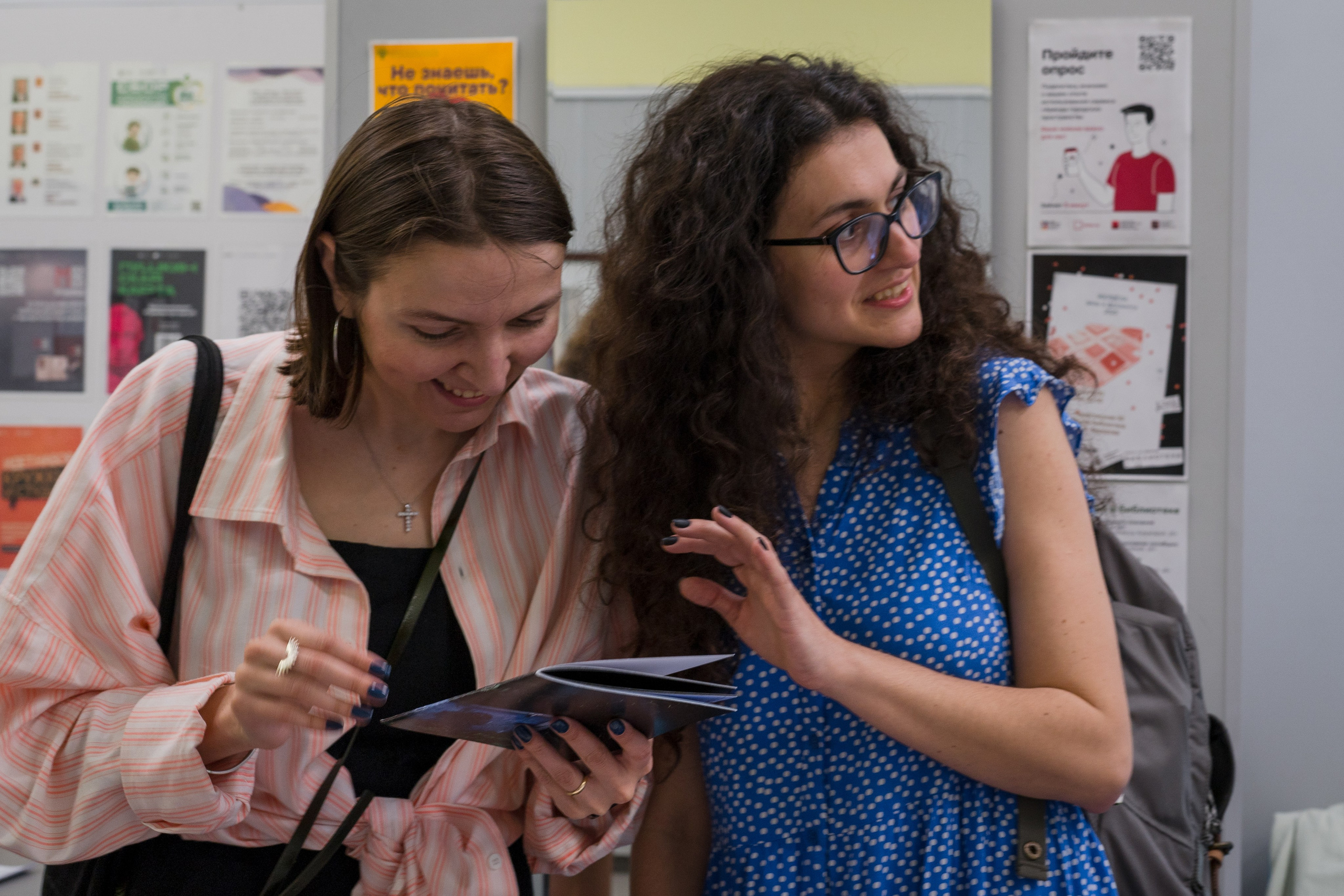 «Жердёла», зин-фестиваль, 24–25 мая, музей-библиотека Н. Ф. Фёдорова, Москва. Лера Круглова