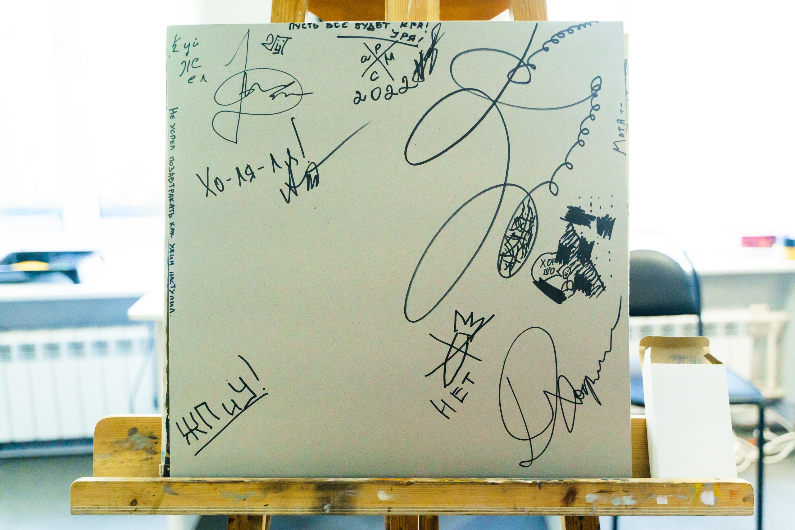 «Старухи» — спектакль-променад по мотивам произведений Д. Хармса. Фотограф Анастасия Арланцева