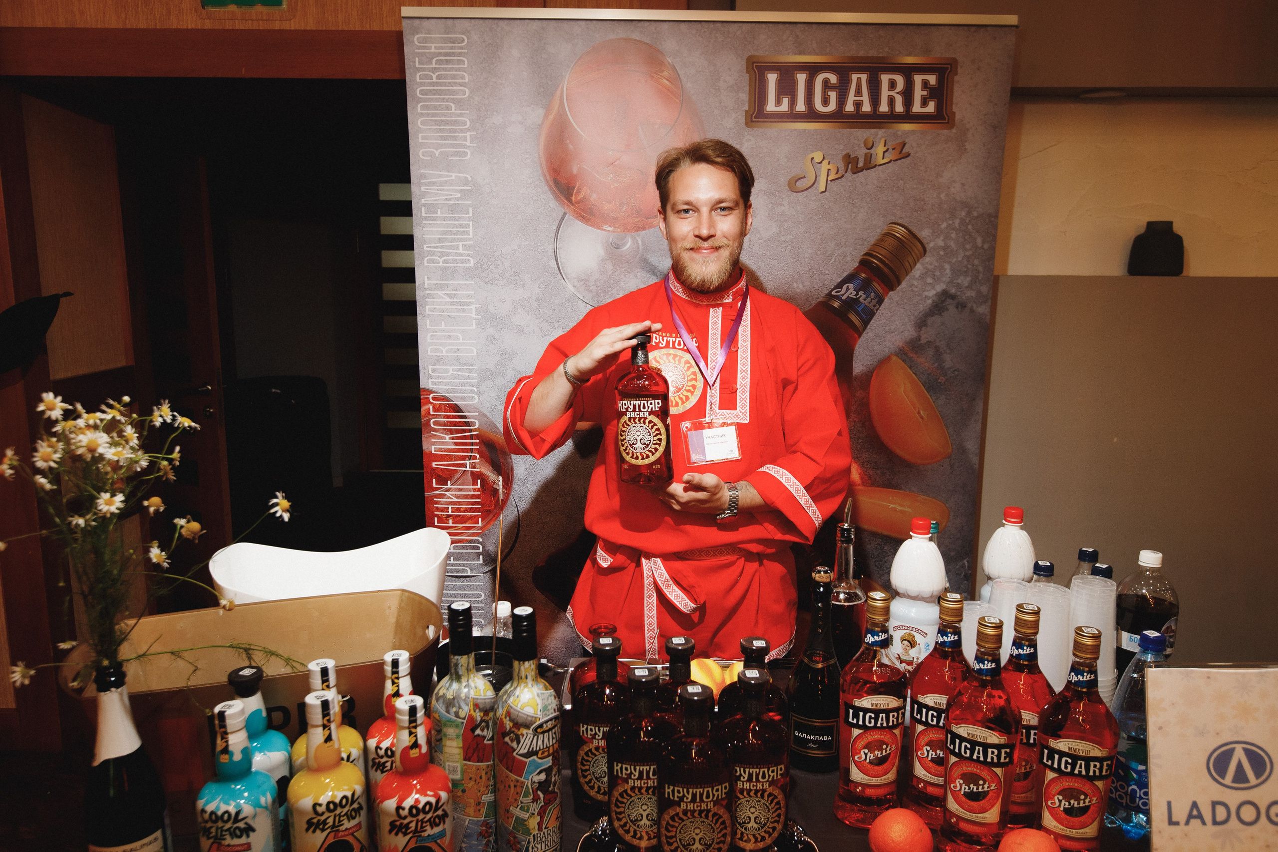 ФЕСТИВАЛЬ РОССИЙСКОГО ВИНА. СВОИ. ФОТООТЧЕТЫ-СОБЫТИЯ-МЕСТА