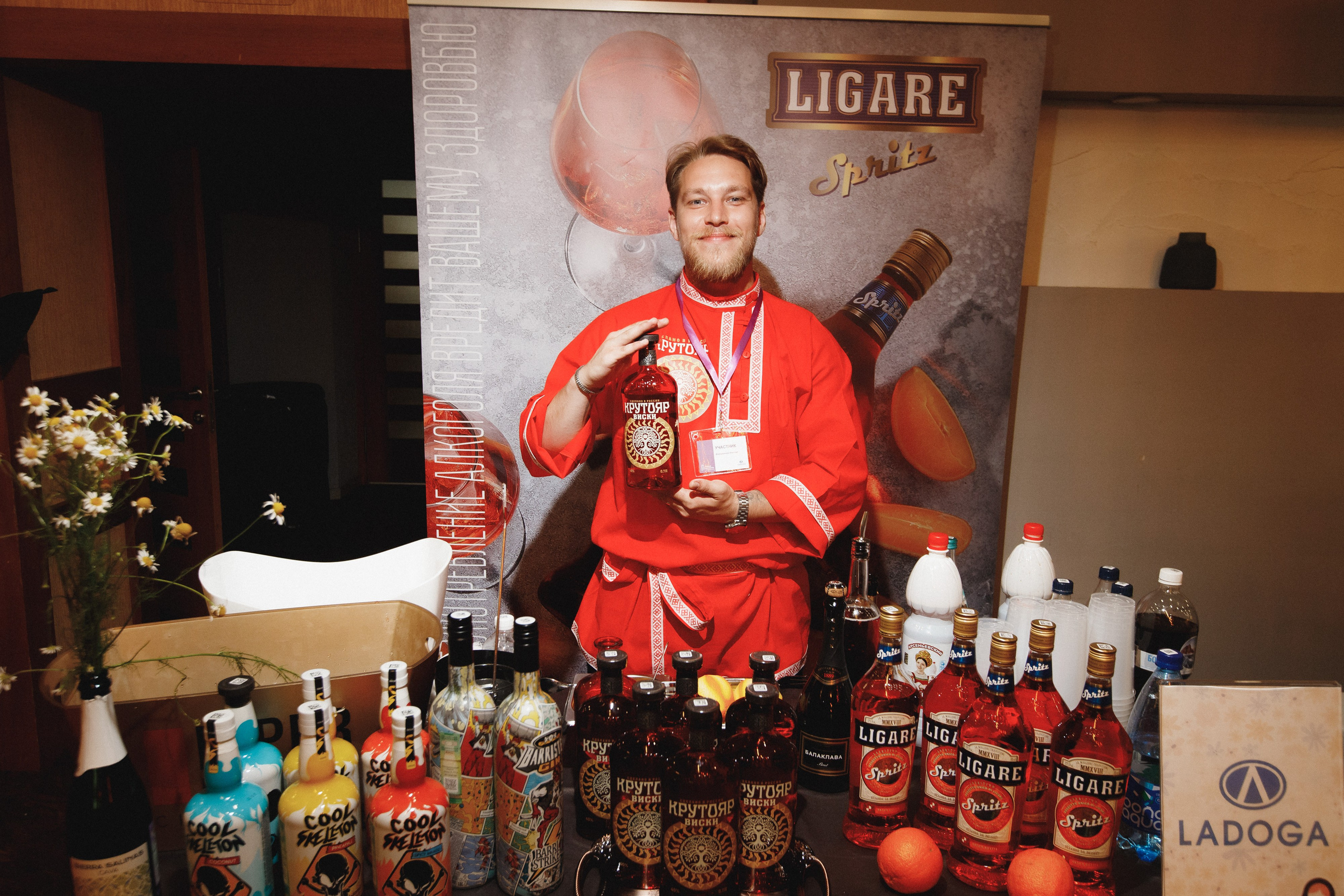 ФЕСТИВАЛЬ РОССИЙСКОГО ВИНА. СВОИ. ФОТООТЧЕТЫ-СОБЫТИЯ-МЕСТА