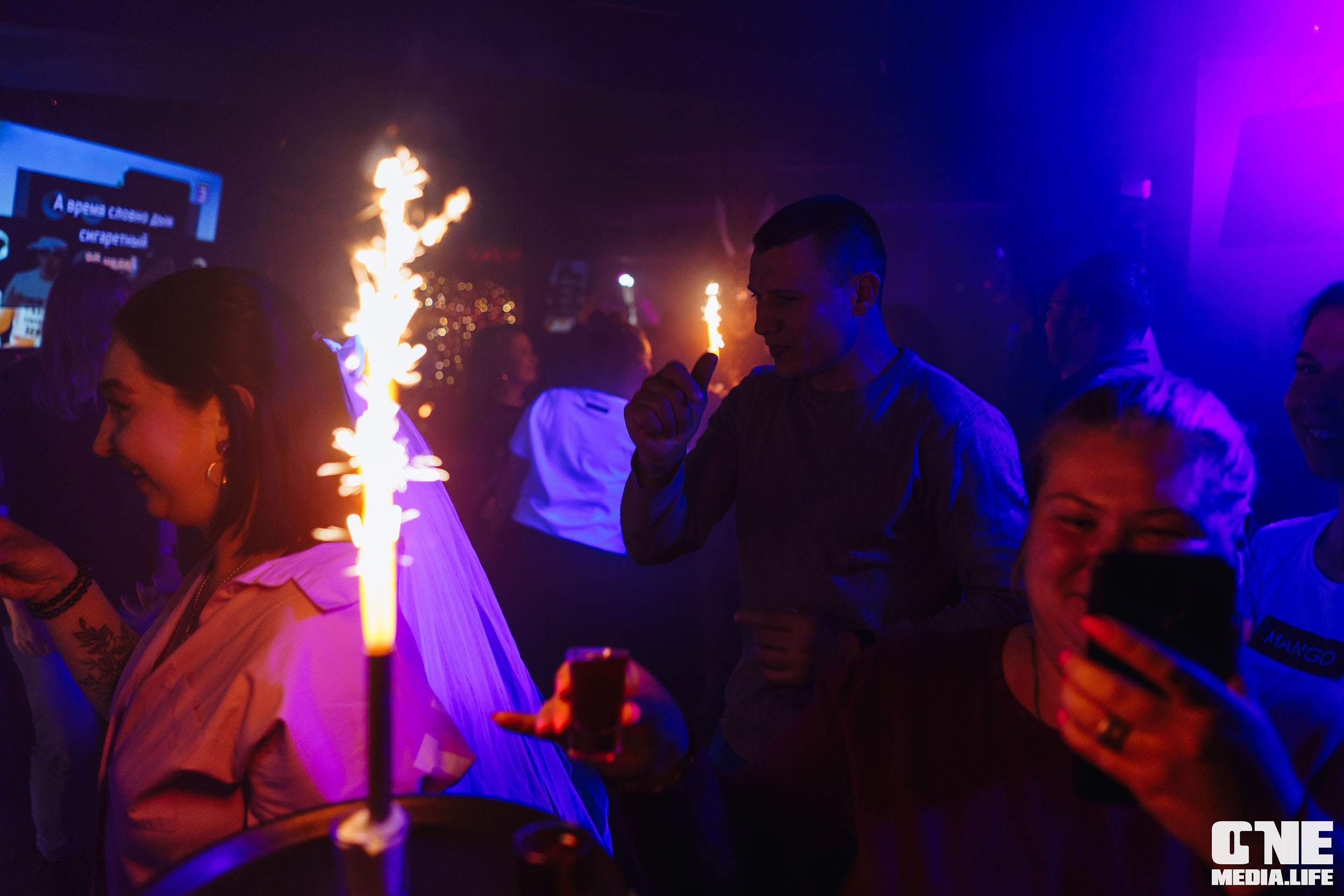 Фоторепортаж из караоке-клуба Эйфория. One Media Life: фоторепортажи, фотоотчеты с мероприятий и заведений